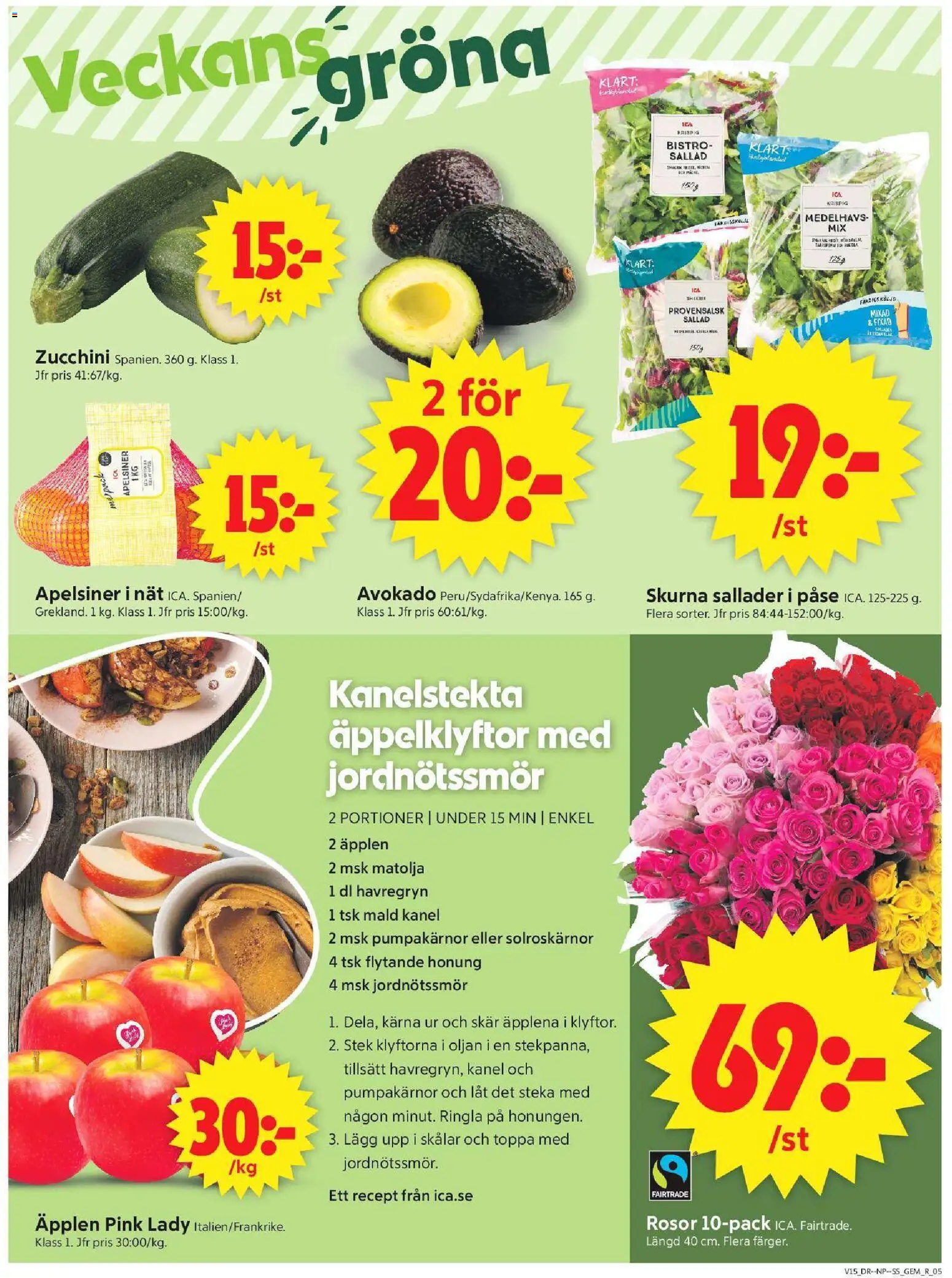 ICA Supermarket reklamblad aktuell från 06.04.2026 | Sida: 5 | Produkter: Gem, Äpplen, Apelsiner, Zucchini