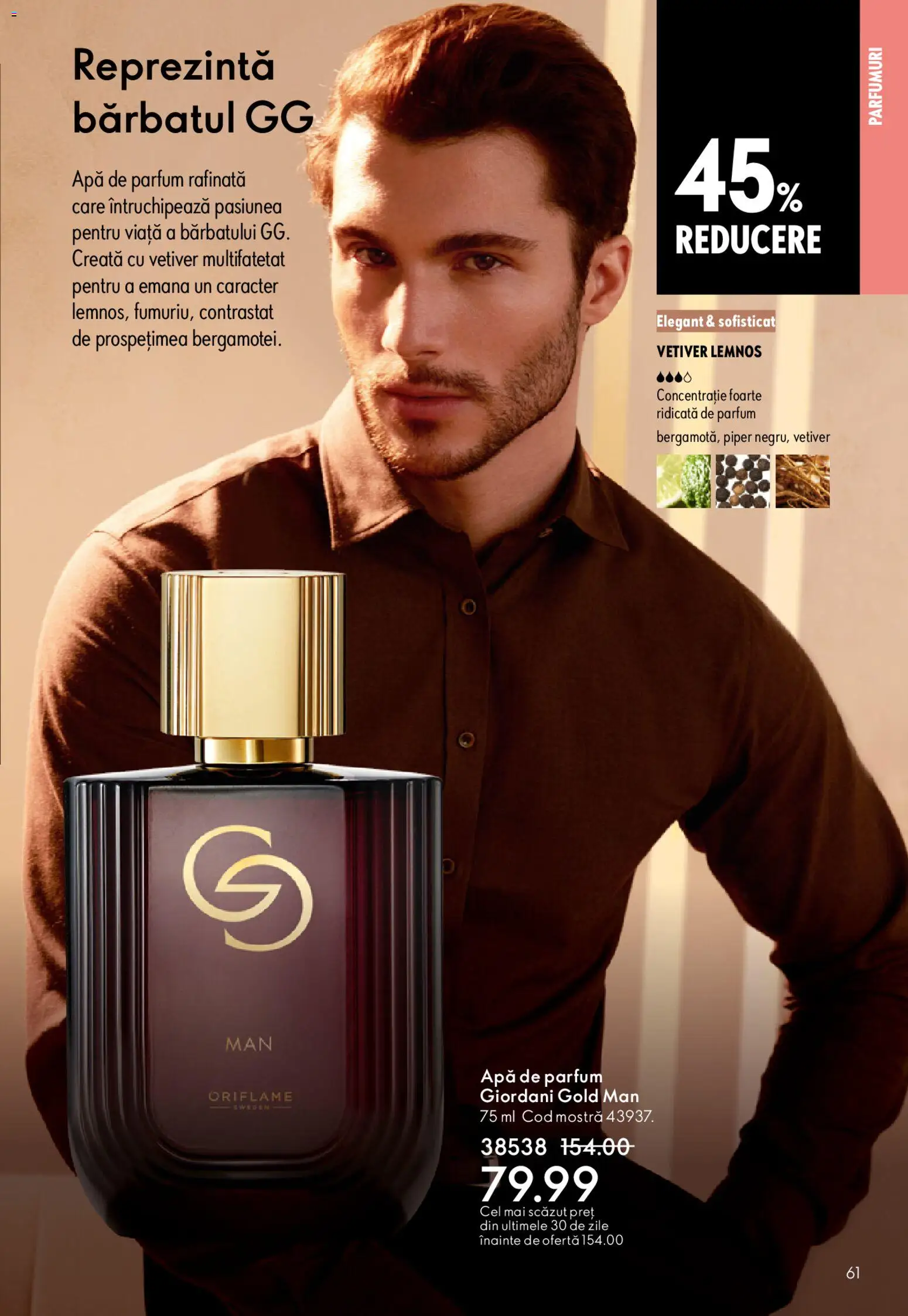 Noul catalog Oriflame – valabil de la 06.05.2026 | Pagină: 61 | Produse: Apă de parfum, Parfum, Apă, Piper