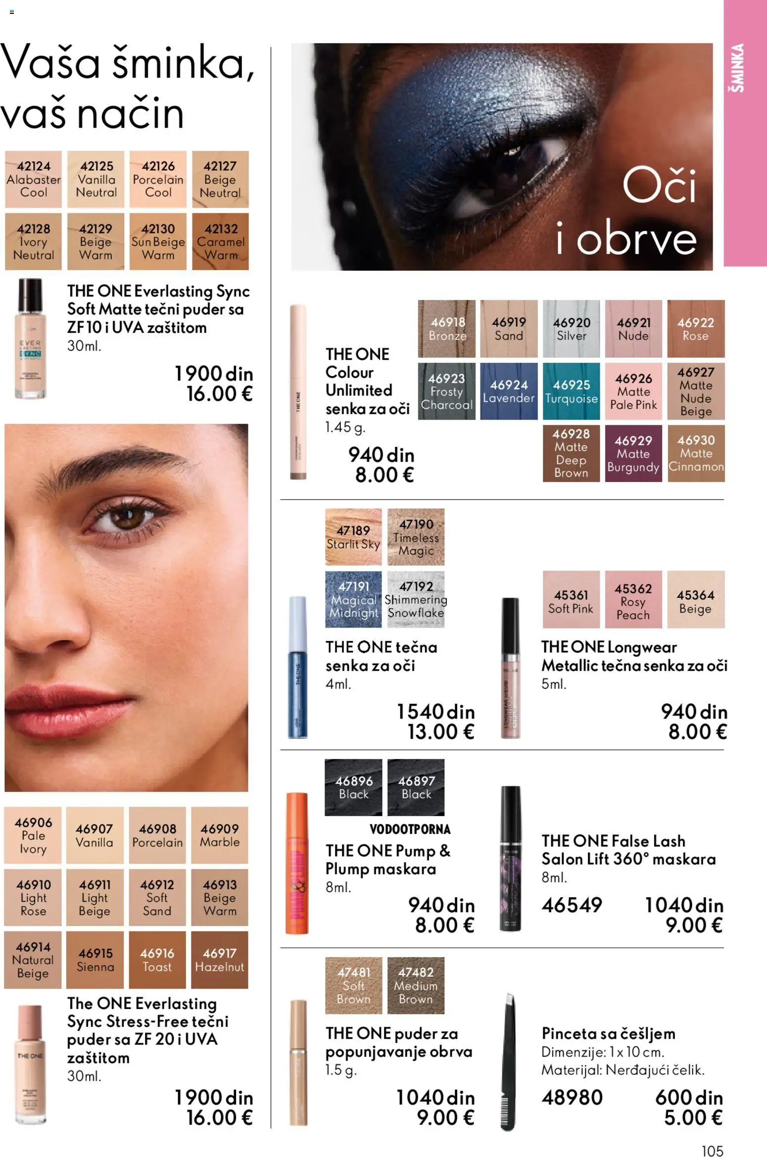 Oriflame katalog - važi od 01.04.2026 | Strana: 105 | Proizvode: Tečni puder, Šminka, Puder, Maskara