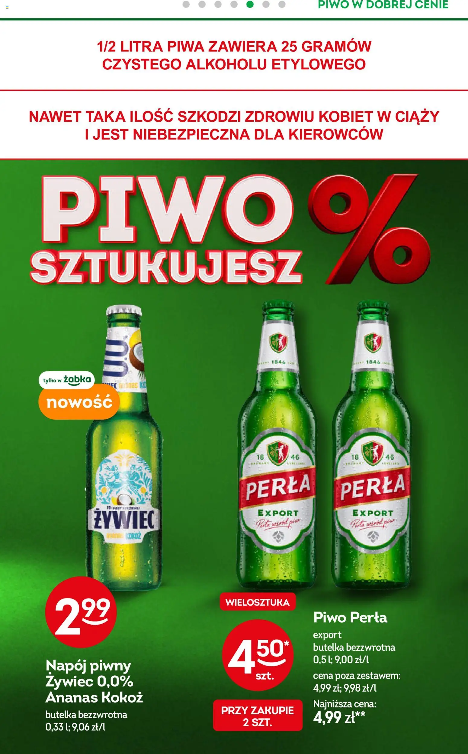 Żabka gazetka od 10.08.2026 | Strona: 48 | Produkty: Piwo perła, Piwo, Perła Export, Ananas