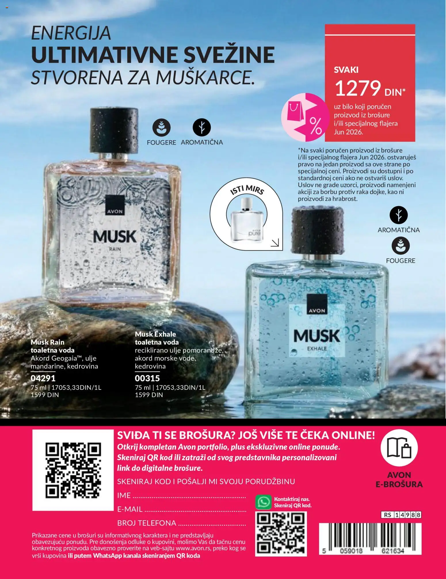 AVON katalog - važi od 01.06.2026 | Strana: 180 | Proizvode: Toaletna voda, Voda, Ulje