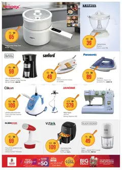 Preview of Nesto catalogue bonus season valid from 11.06.2026 | Page: 23