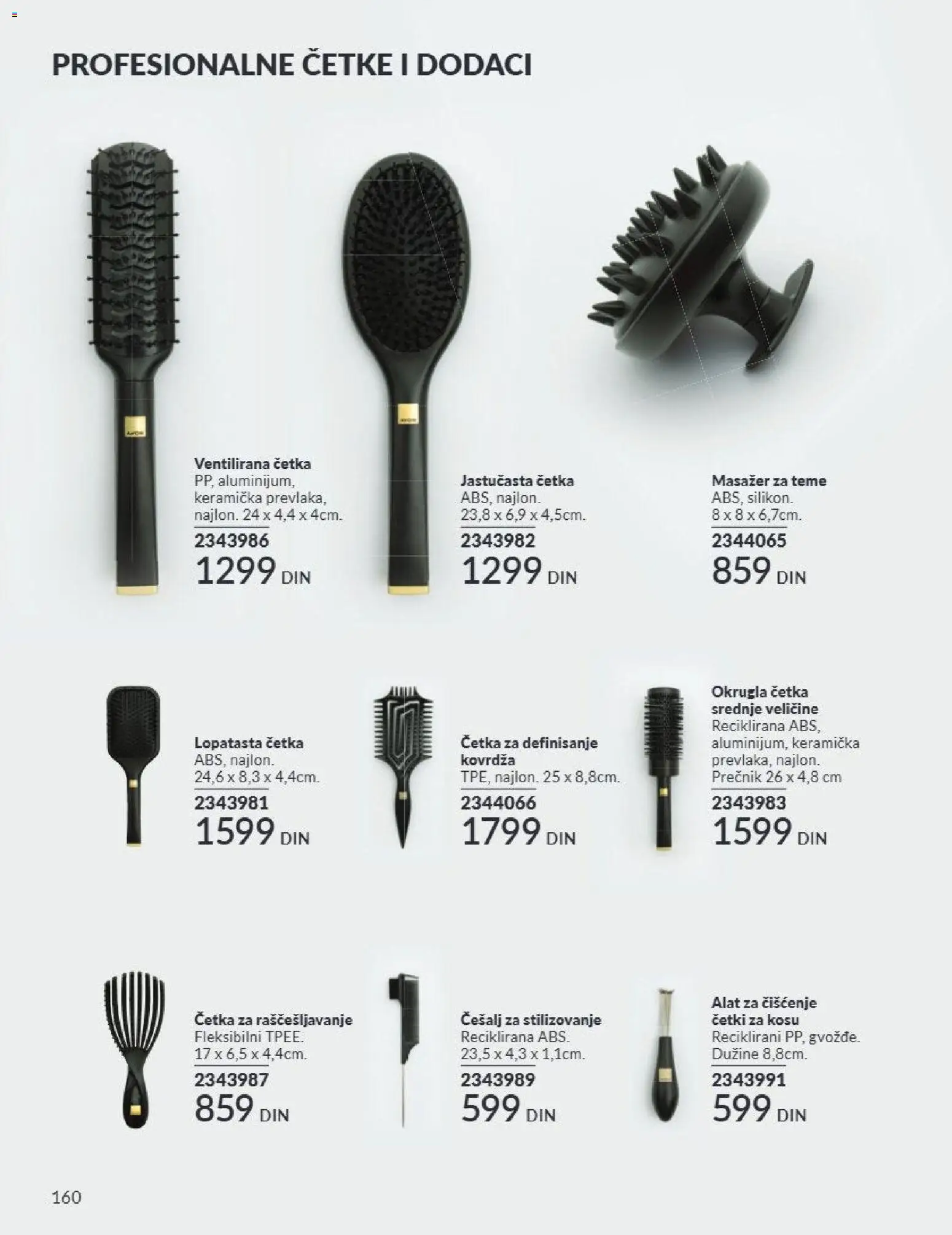 AVON katalog - važi od 01.09.2026 | Strana: 160 | Proizvode: Četka, Alat