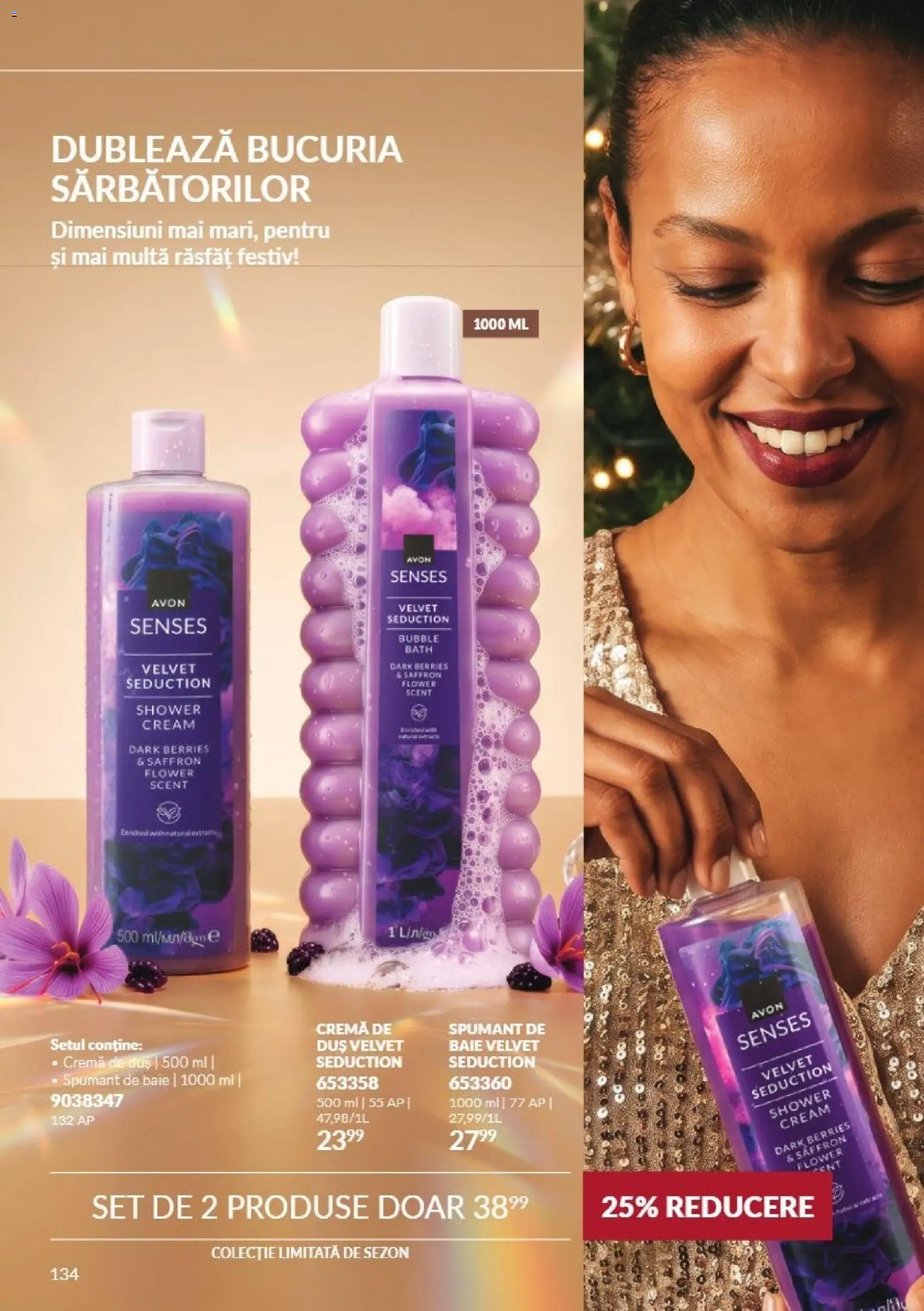 Noul catalog Avon – valabil de la 01.11.2026 | Pagină: 134 | Produse: Duș, Cremă, Spumant de baie