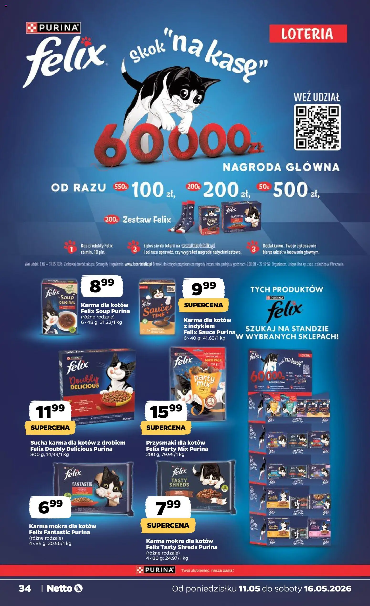 Netto gazetka od poniedziałku spożywcza od 11.05.2026 | Strona: 34 | Produkty: Karma dla kotów