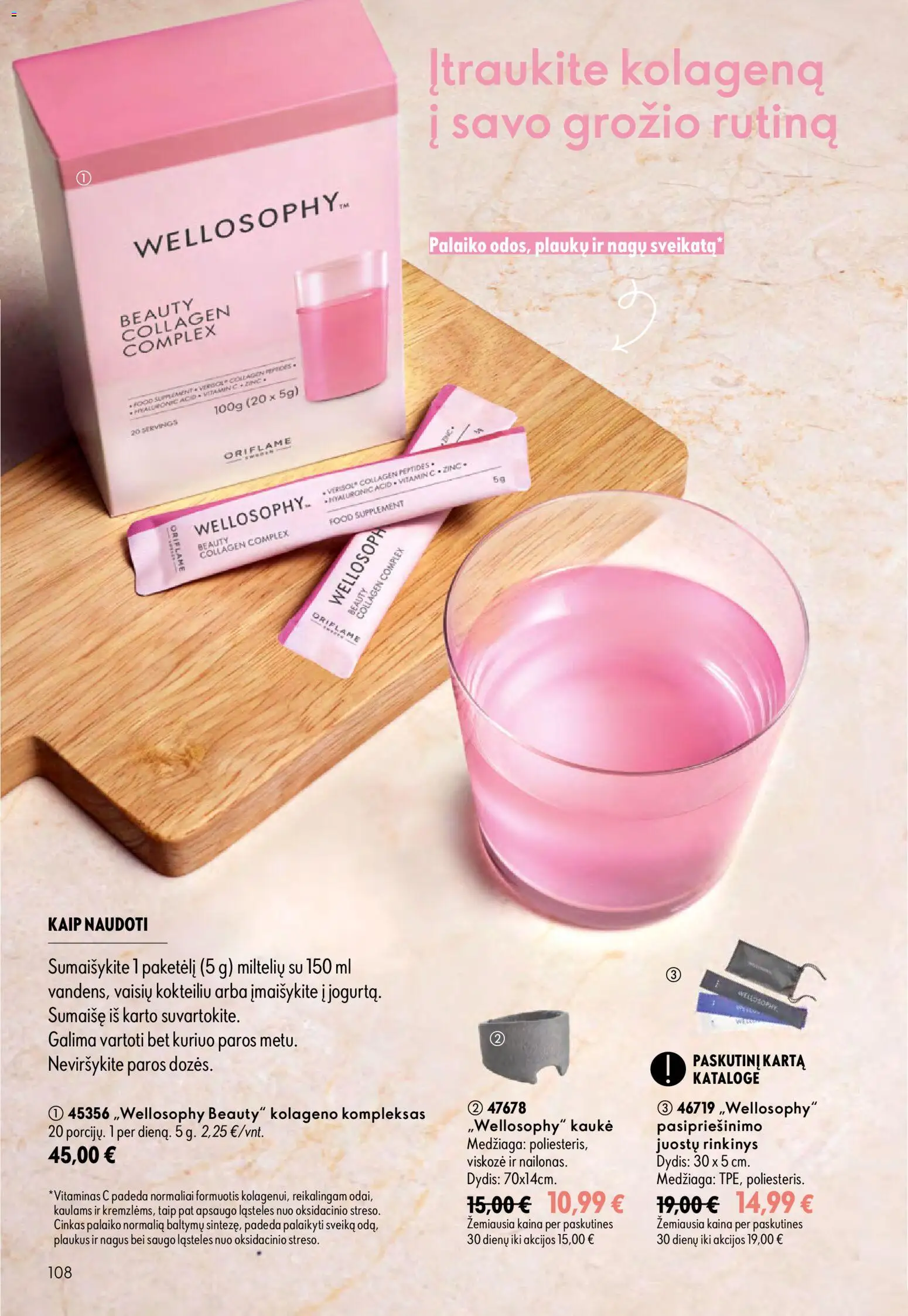 Oriflame akcijos nuo 2026.08.05 | Puslapis: 108 | Prekių: Kaukė
