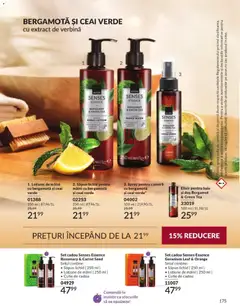 Ofertele Avon valabile de la 01.09.2026 | Pagină: 175 | Produse: Cutie, Duș, Ceai, Săpun lichid