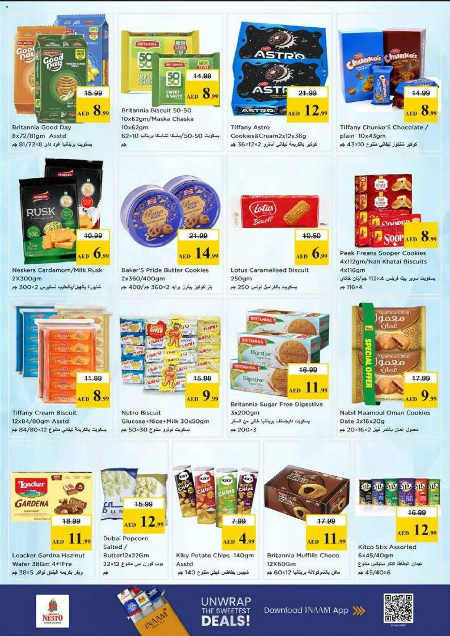 {H1} | Page: 6 | Products: Banány, Котлон, Банани, Ρολόι