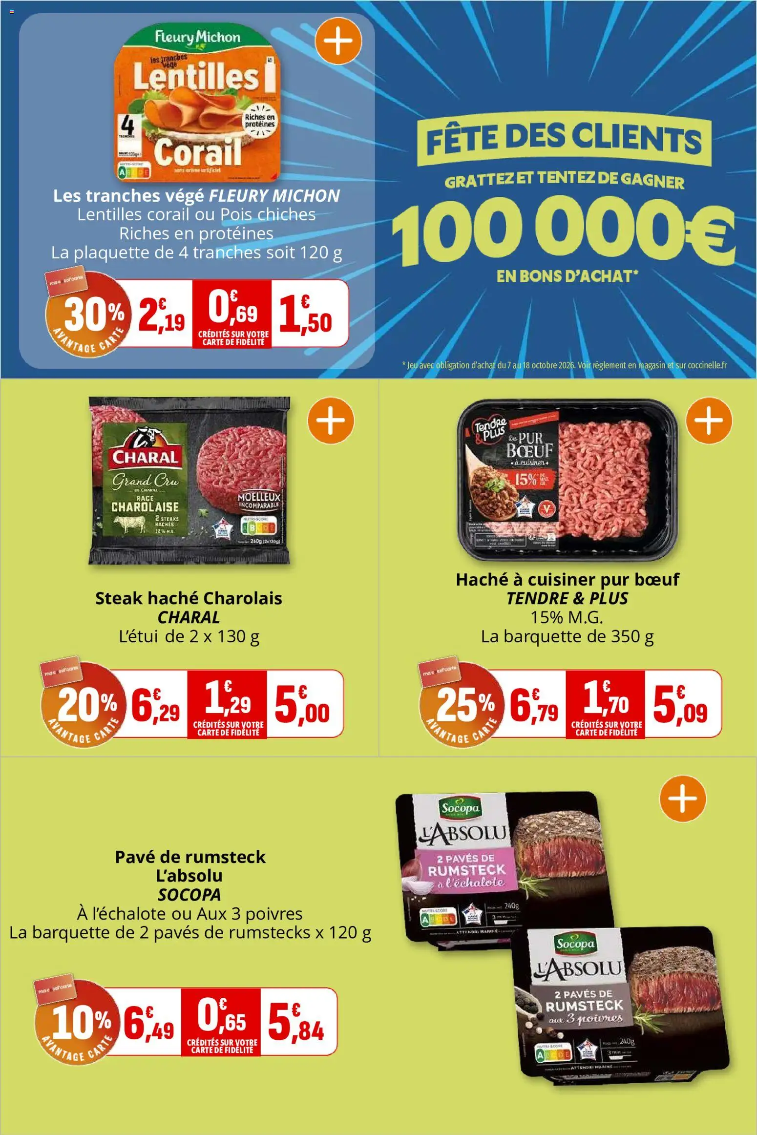 {H1} | Page: 7 | Produits: Lentilles, Steak, Lentilles corail, Pois chiches