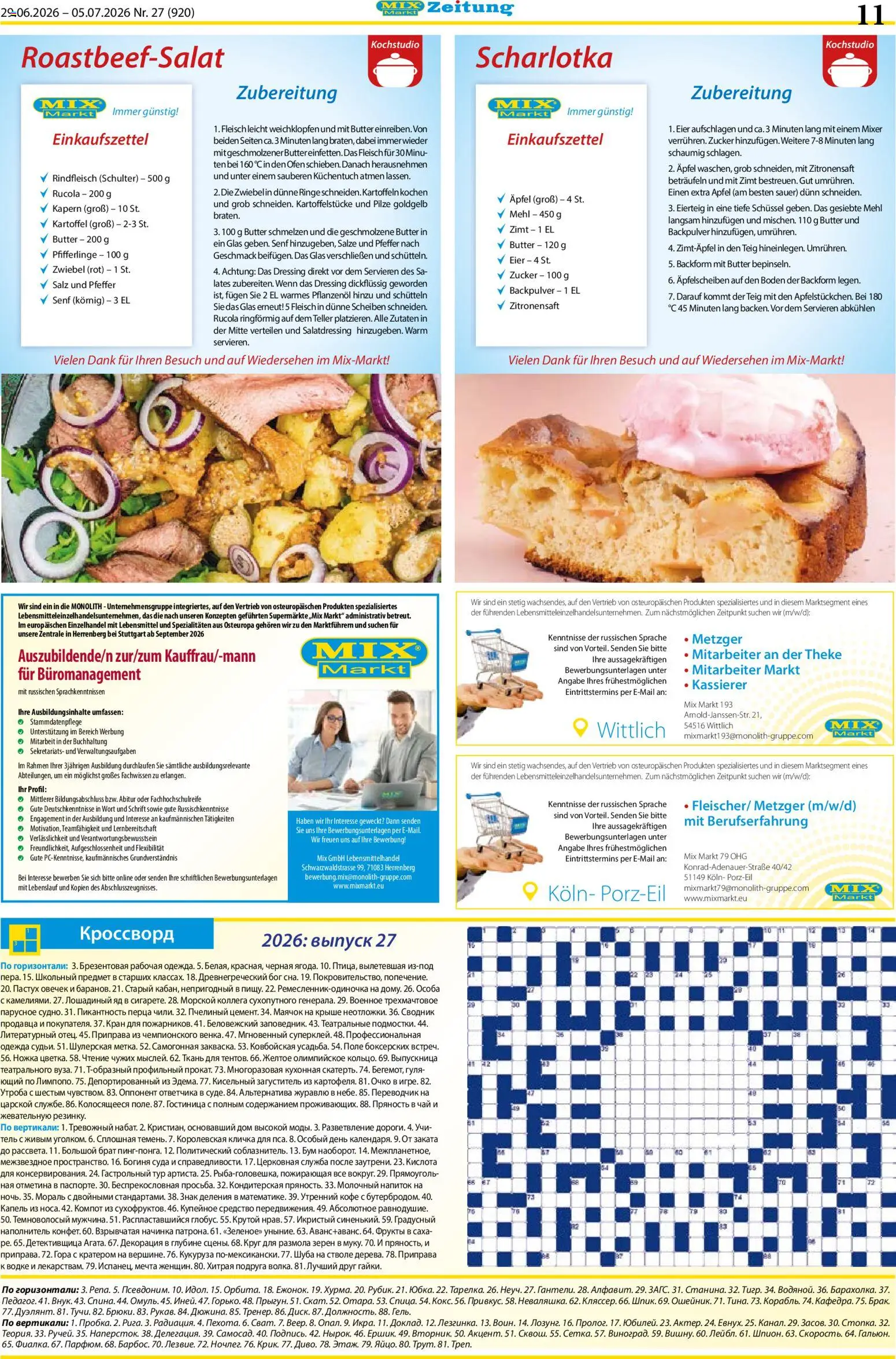 Mix Markt Prospekt – gültig ab 29.06.2026 | Seite: 4