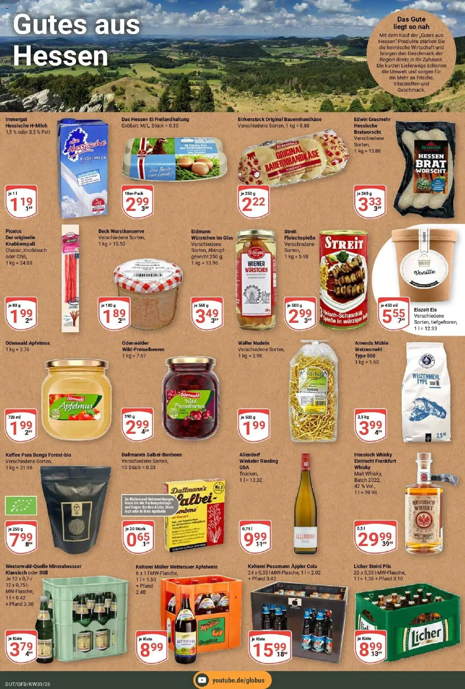 Globus Prospekt Wetzlar-Dutenhofen (ab 21.09.2026) » Angebote online | Seite: 21 | Produkte: Kaffee, Mineralwasser, Nudeln, Apfelmus