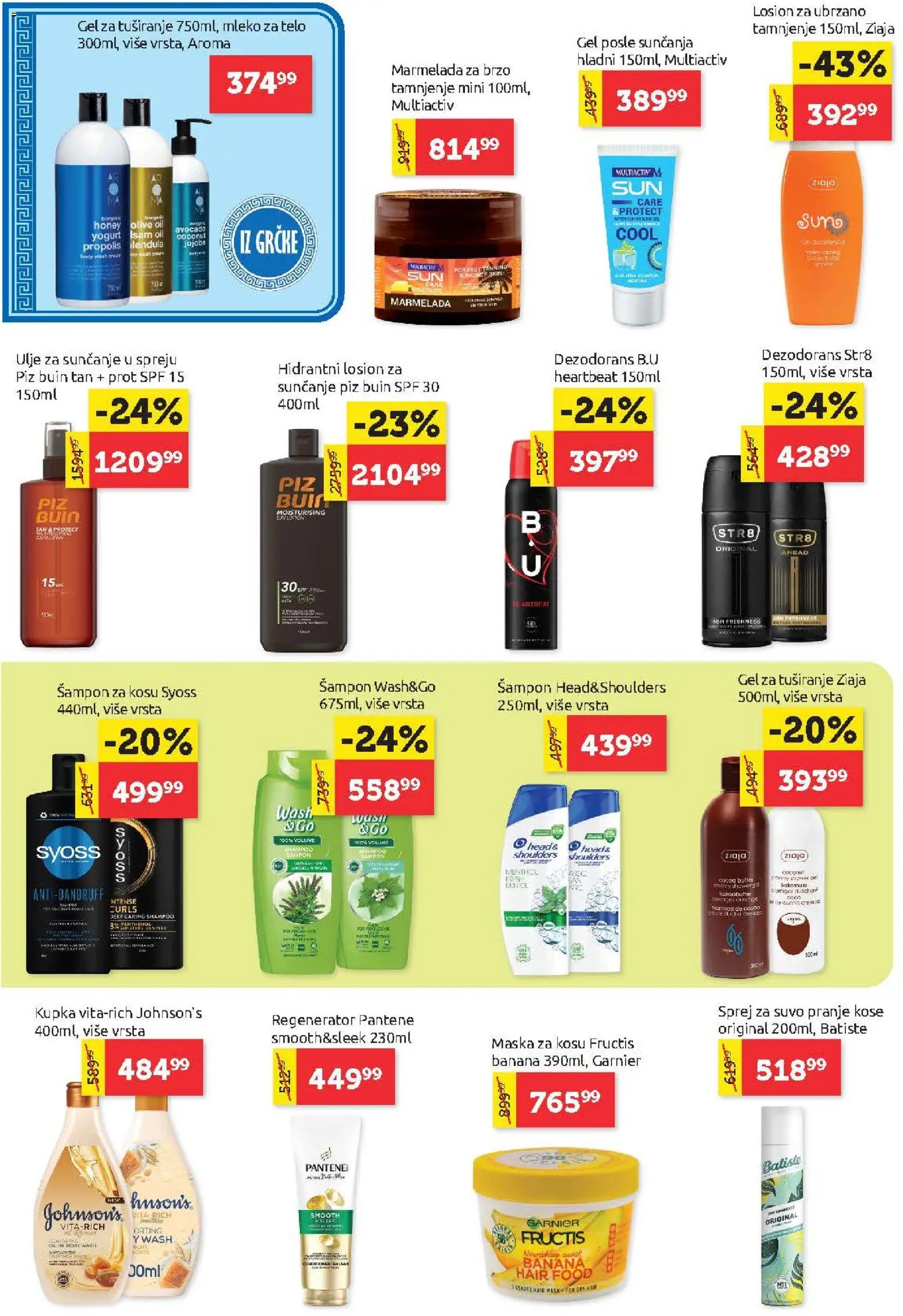 SuperVERO katalog - važi od 09.07.2026 | Strana: 20