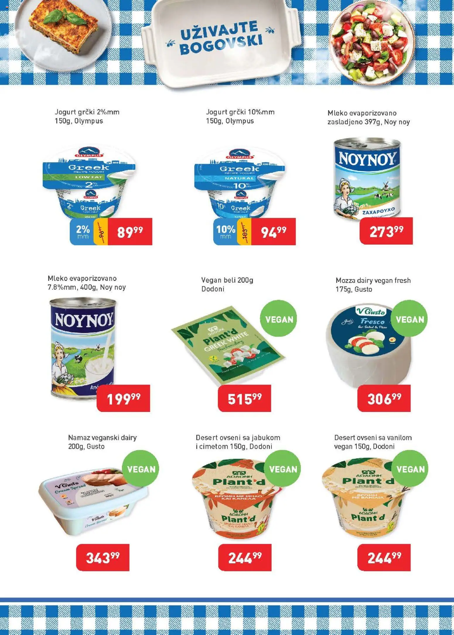 SuperVERO katalog - važi od 01.06.2026 | Strana: 2 | Proizvode: Mleko, Jogurt