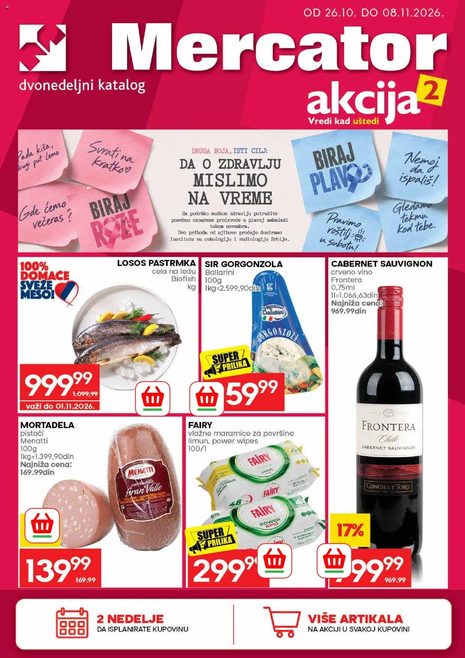 Mercator katalog - važi od 26.10.2026 | Strana: 1 | Proizvode: Maramice, Crveno vino, Losos, Roštilj