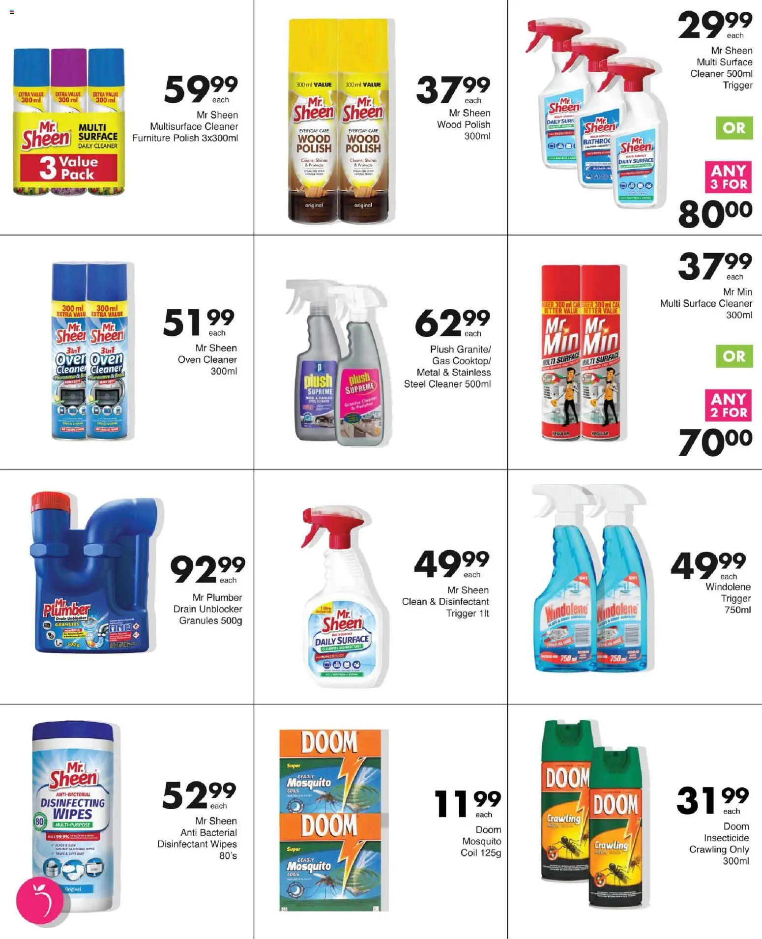 New Save catalogue – valid from 30/07/2026 | Page: 76