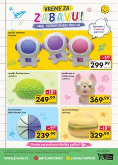 PerSu katalog Back to School - pregled PerSu kataloga - važi od 01.08.2026 | Strana: 12