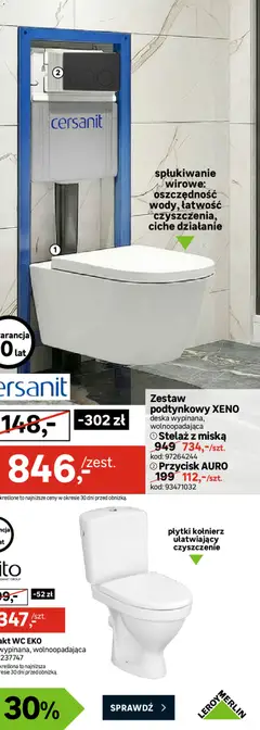 Pogląd oferty "Leroy Merlin gazetka" - ważna od 20.05.2026 | Strona: 57