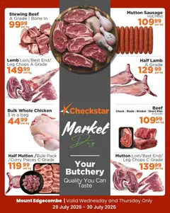Check Star specials catalogue – valid from 29/07/2026 | Page: 6