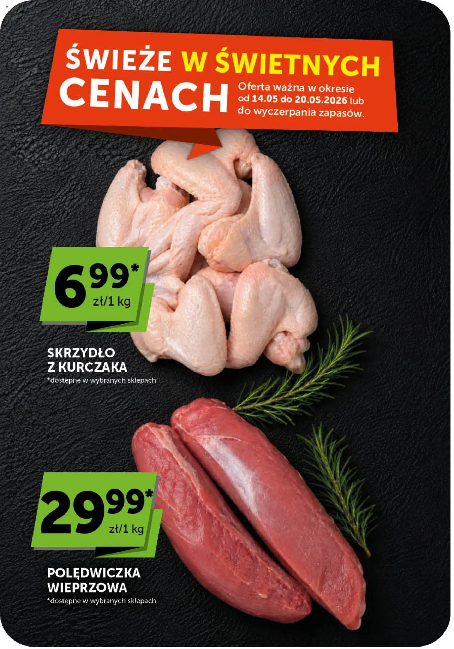 ABC gazetka od 14.05.2026 | Strona: 8 | Produkty: Polędwiczka wieprzowa