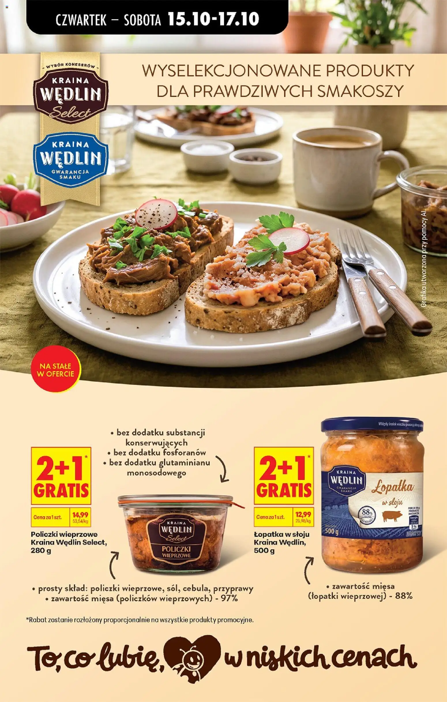 Biedronka gazetka - Czas na toast od 15.10.2026 | Strona: 57 | Produkty: Policzki wieprzowe, Łopatka wieprzowa, Przyprawy