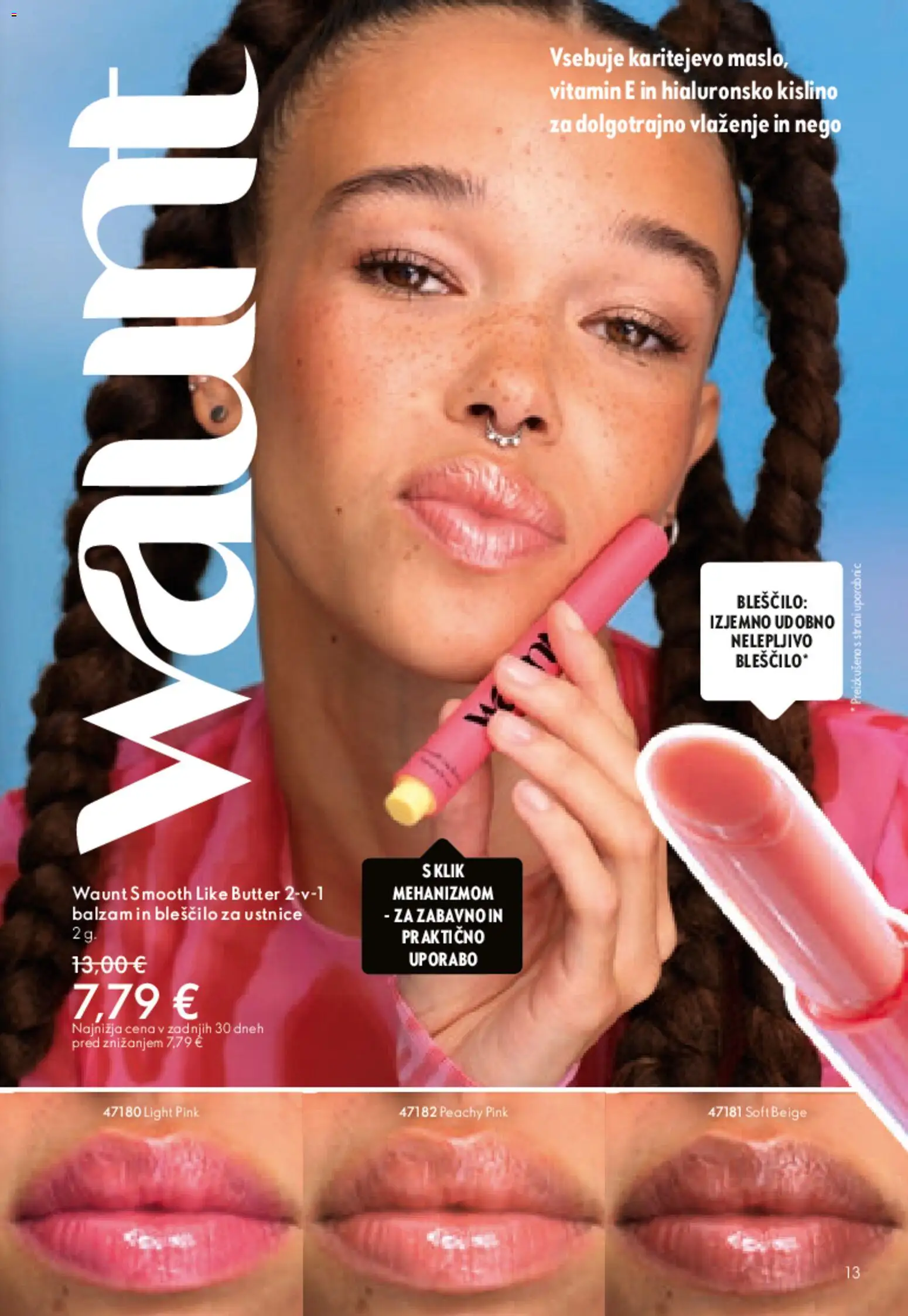 Novi Oriflame katalog ponudbe – veljaven od 13.05.2026 | Stran: 12 | Izdelki: Blescilo za ustnice