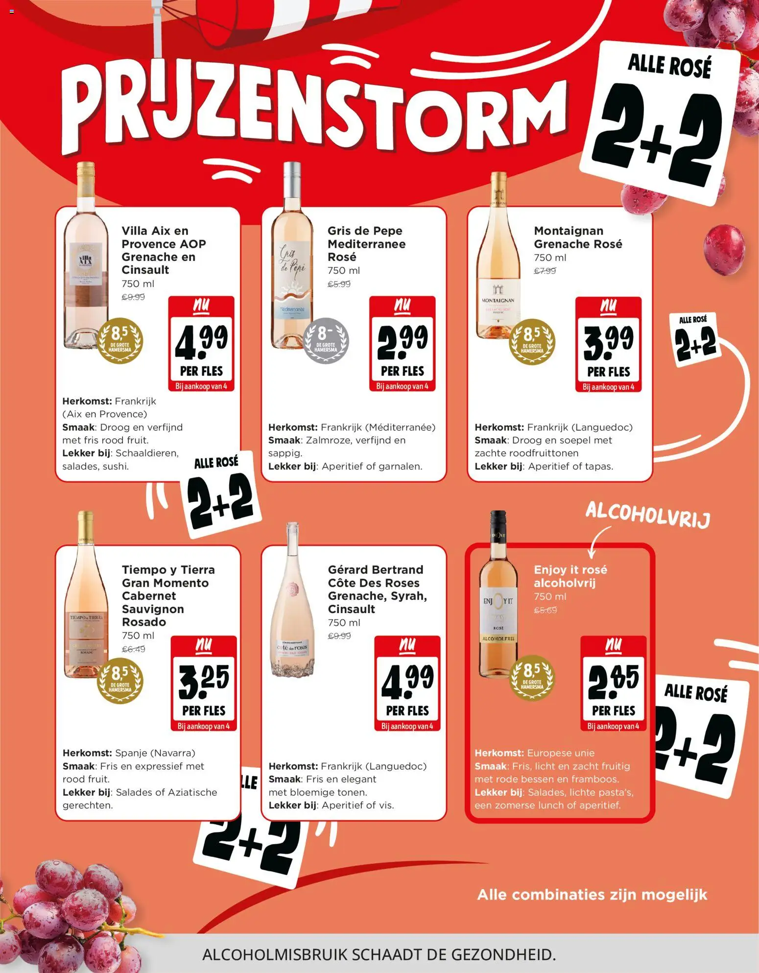 {H1} | Pagina: 3 | Producten: Fles, Salades, Fruit