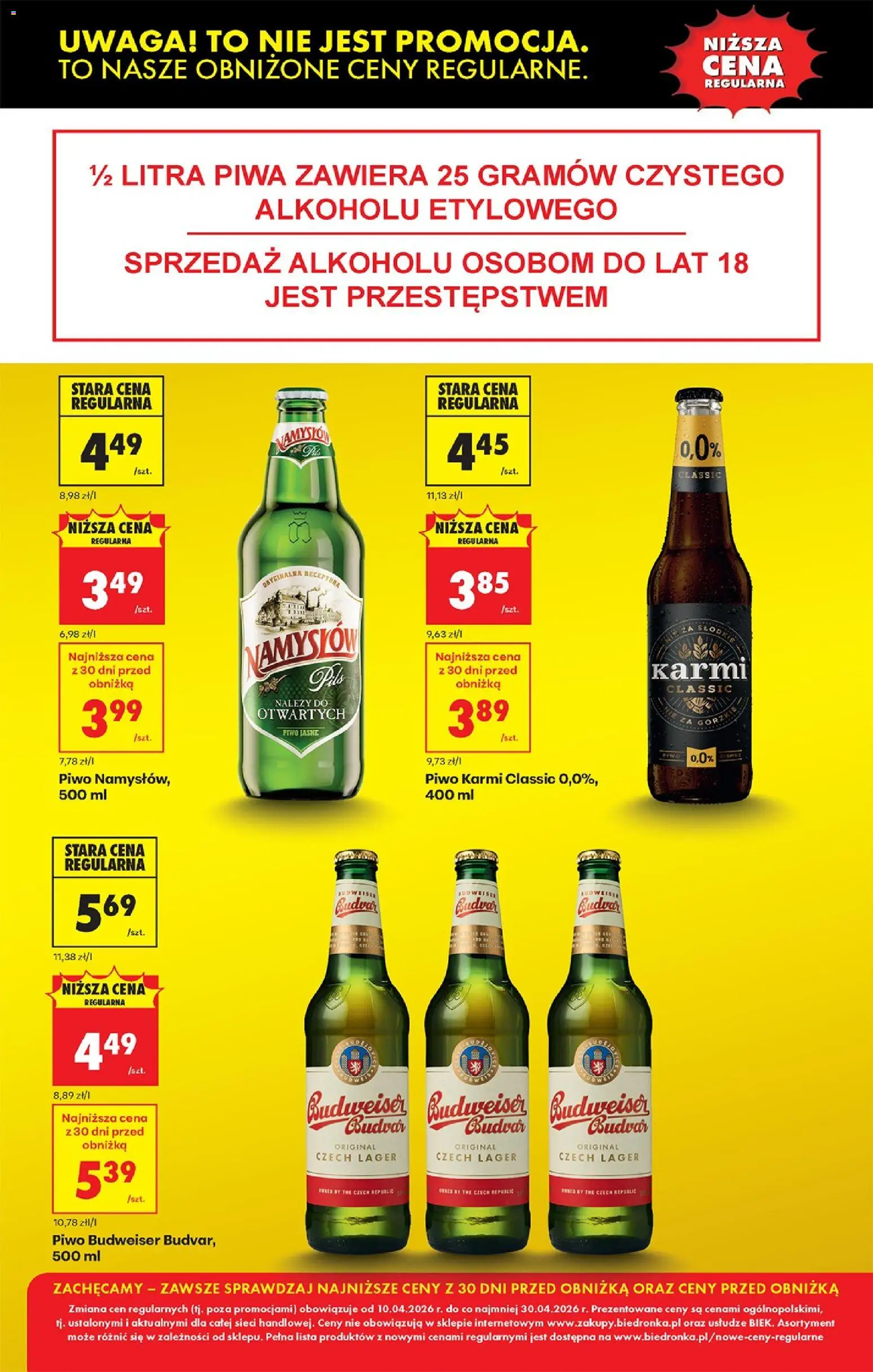 Biedronka gazetka od poniedziałku od 20.04.2026 | Strona: 17 | Produkty: Piwo, Piwo Namysłów