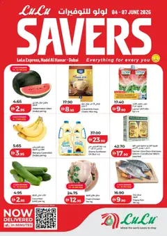 Preview of Lulu Hypermarket Lulu Savers - Lulu Express Nadd Al Hamar, Dubai valid from 04.06.2026