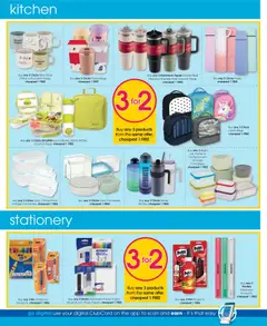Clicks specials catalogue – valid from 07.05.2026 | Page: 54 | Products: Lock, Wax, Water