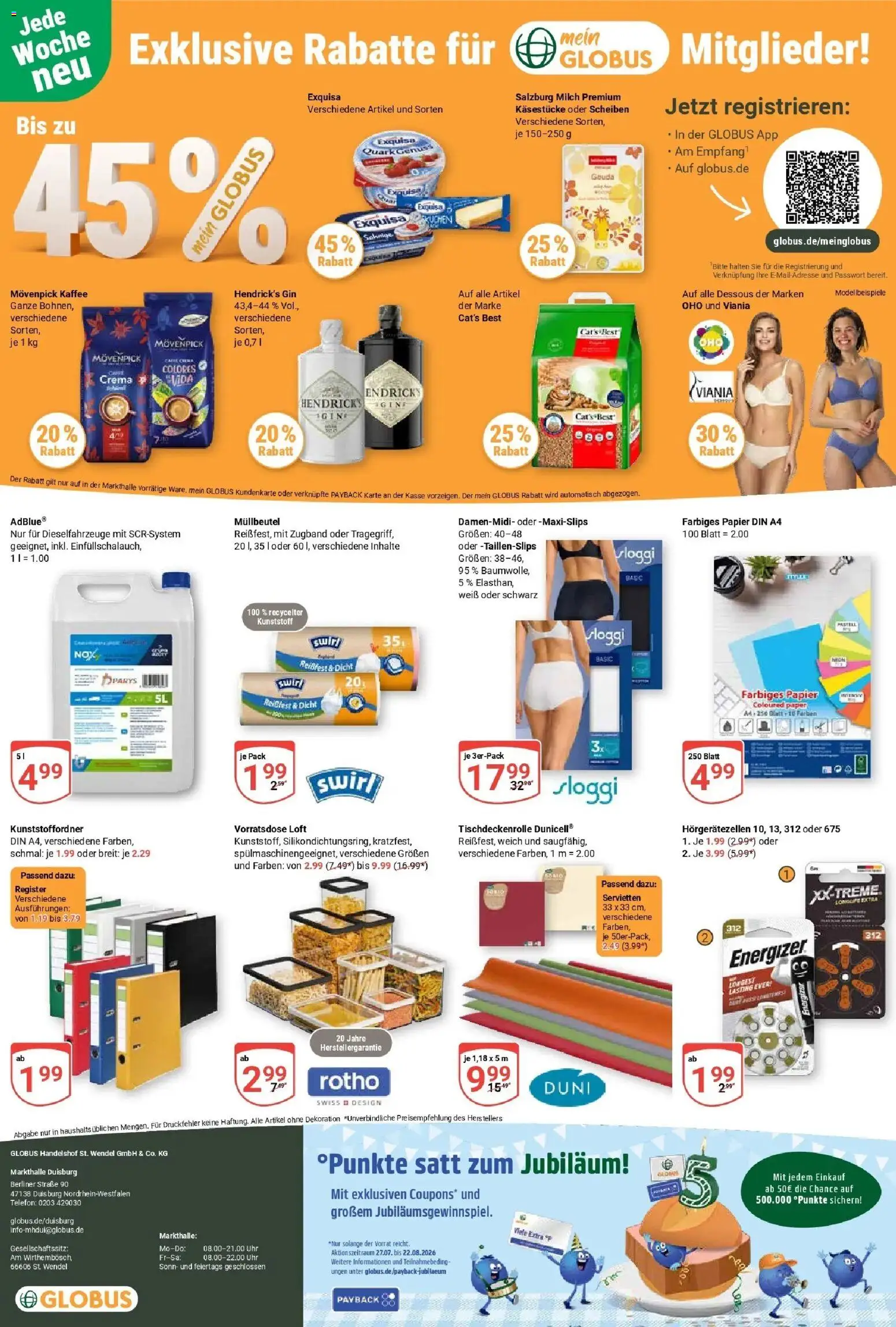 Globus Prospekt Duisburg – gültig ab 27.07.2026 | Seite: 30 | Produkte: Berliner, Quark, Kaffee, Exquisa