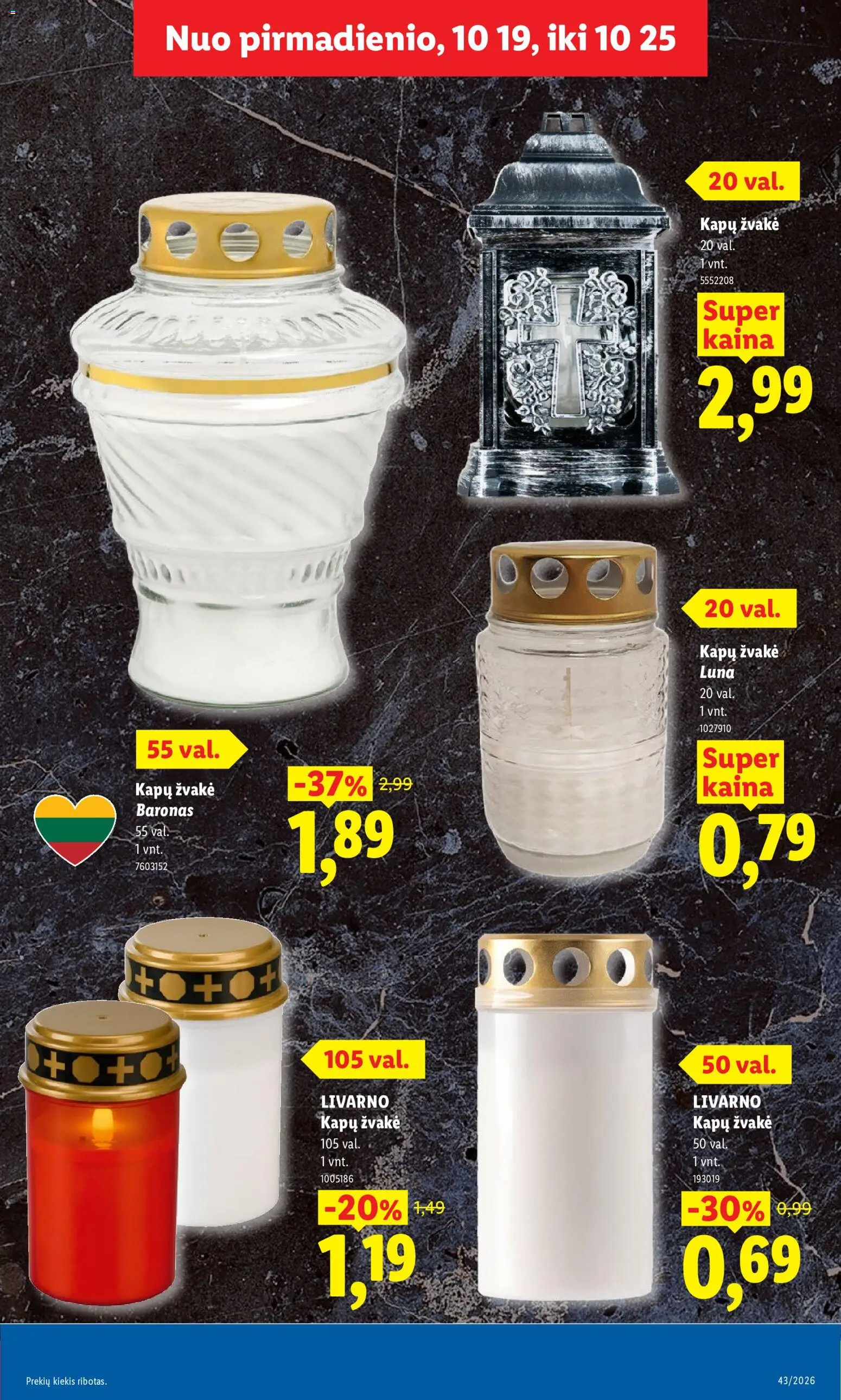 LIDL akcijos nuo 2026.10.19 | Puslapis: 17