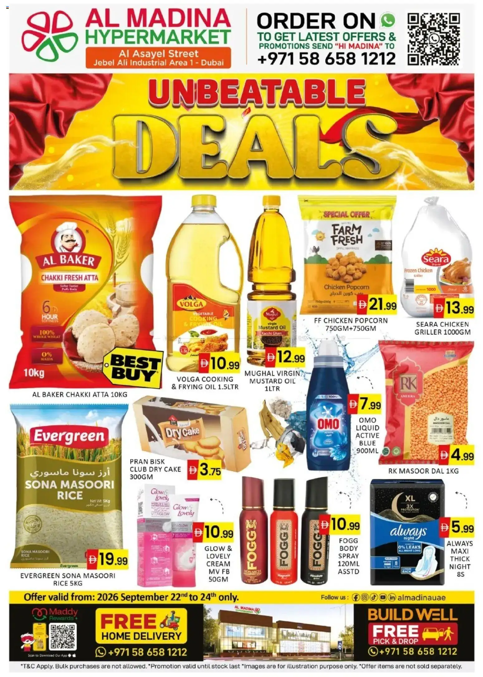 {H1} | Page: 1 | Products: Oil, Mustard, Griller, Cream