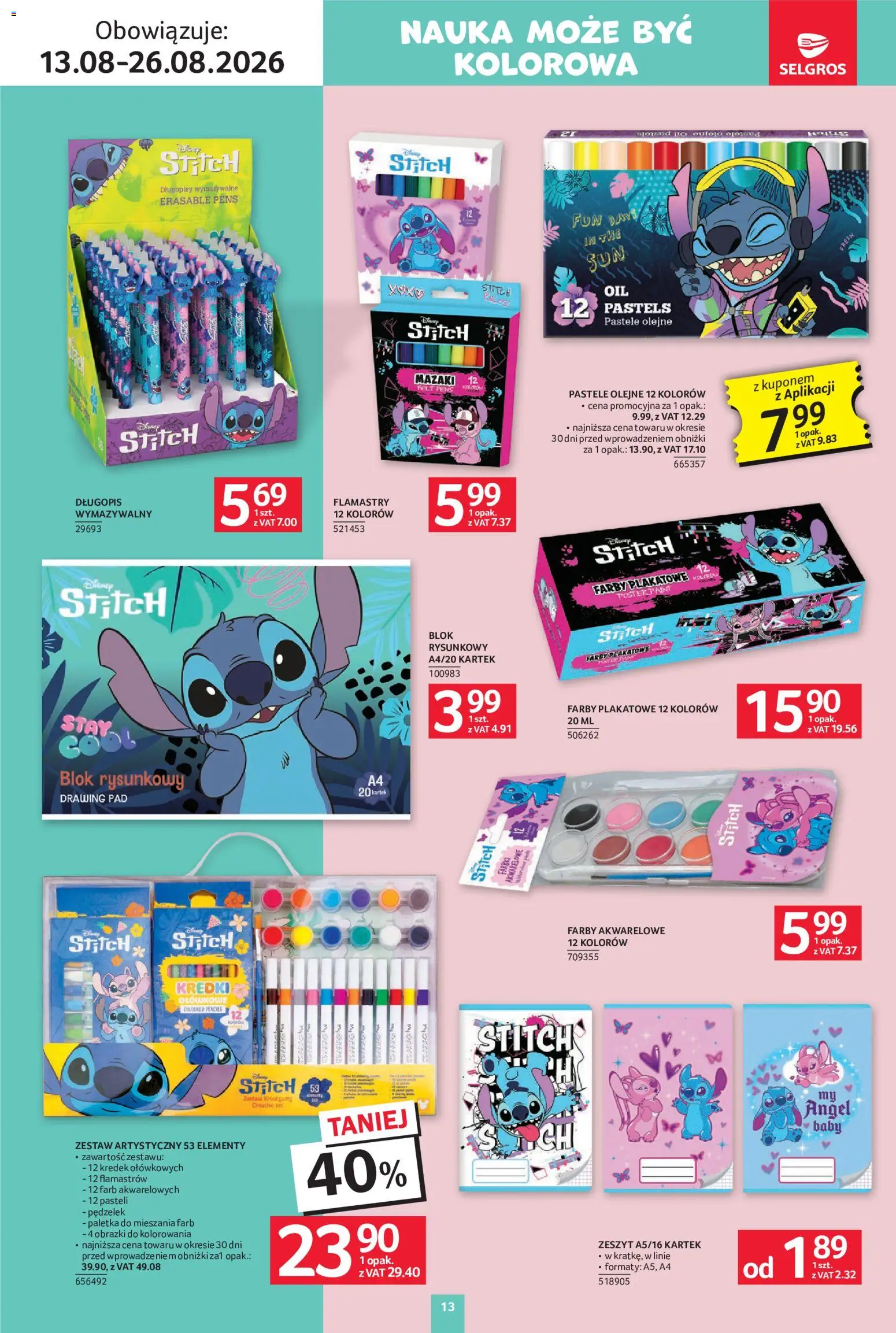 Selgros cash&carry gazetka - Szkola od 13.08.2026 | Strona: 13 | Produkty: Zeszyt, Kredki, Flamastry, Długopisy