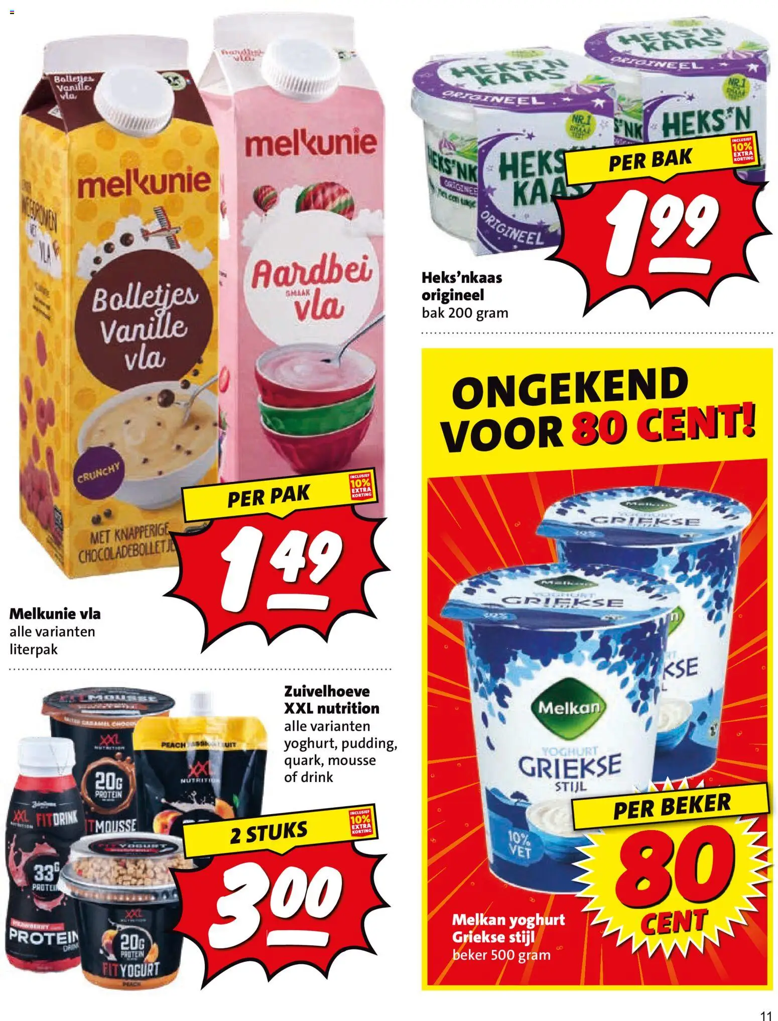 {H1} | Pagina: 11 | Producten: Kaas, Yoghurt, Vanille, Bolletjes