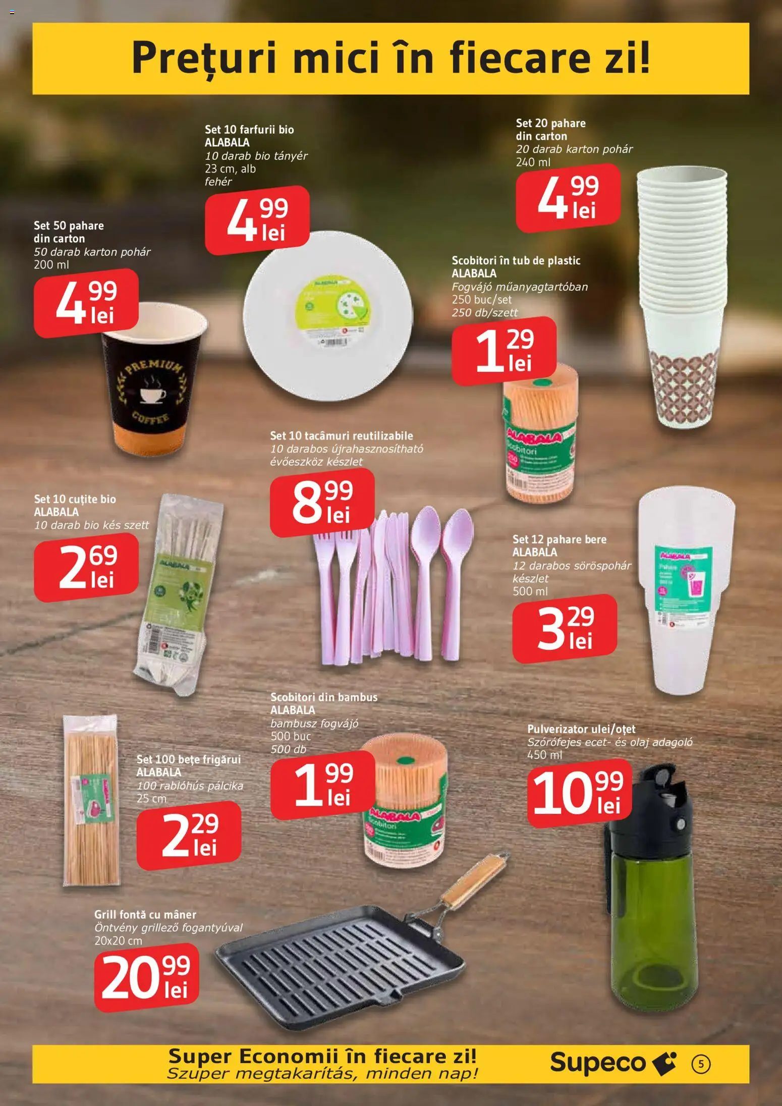 Noul catalog Supeco – valabil de la 06.08.2026 | Pagină: 5 | Produse: Şerit ödül, Pahare, Mâner, Bere