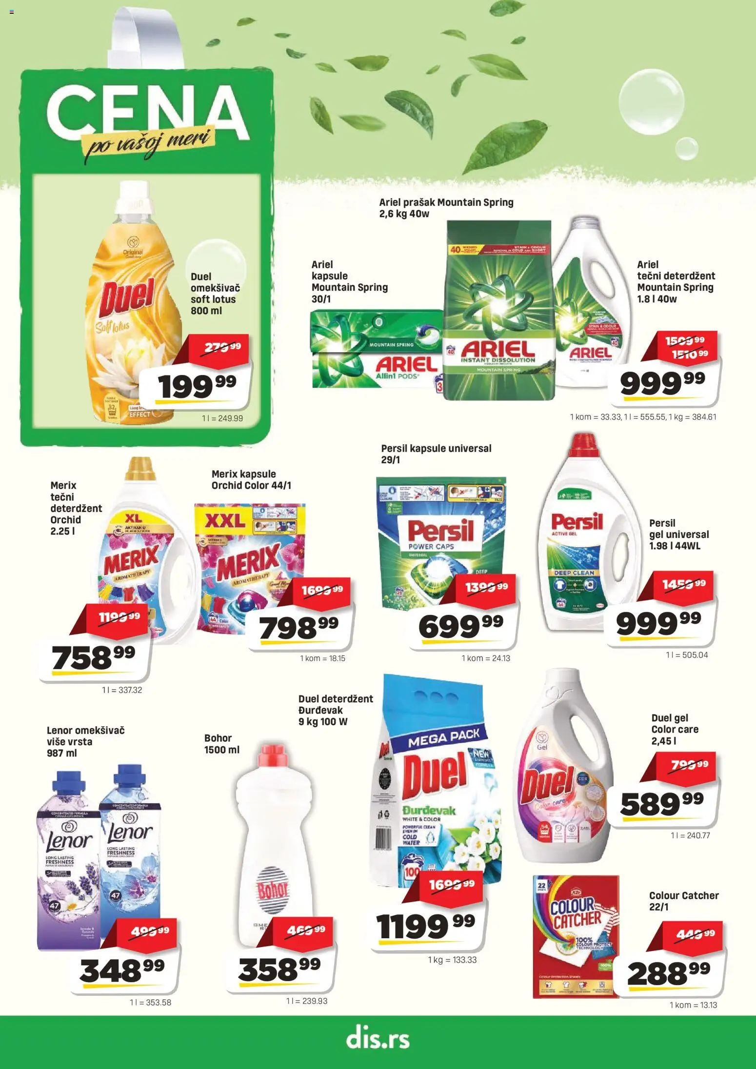 DIS katalog - važi od 13.08.2026 | Strana: 18 | Proizvode: Deterdžent, Tečni deterdžent, Kapsule, Persil