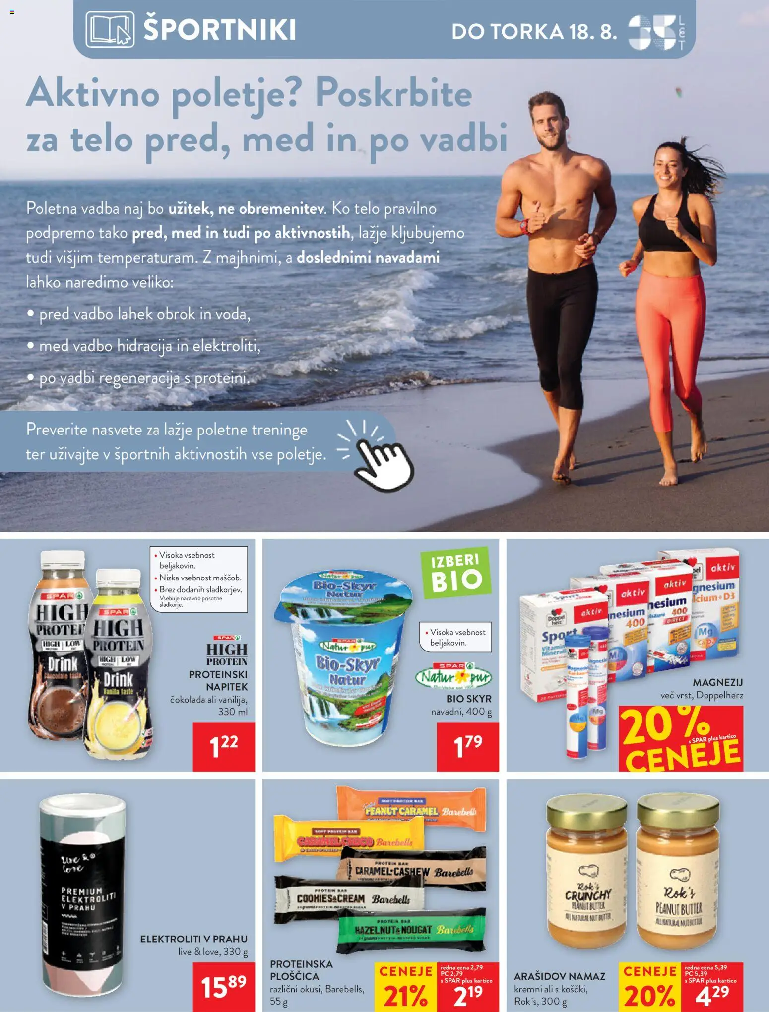 Novi Spar katalog ponudbe – veljaven od 12.08.2026 | Stran: 38 | Izdelki: Med, Namaz, Skyr, Cokolada