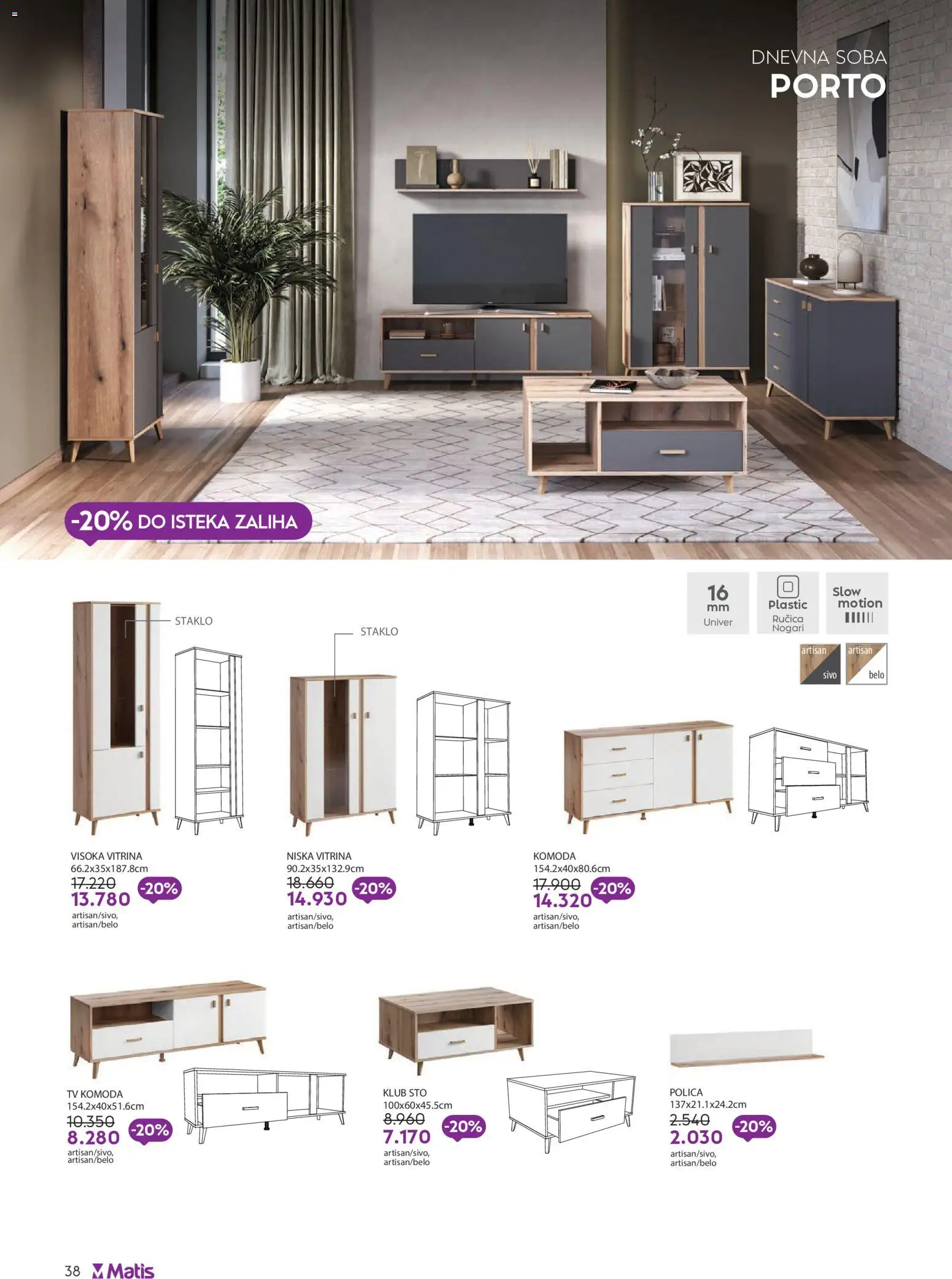 Matis katalog - važi od 01.05.2026 | Strana: 38 | Proizvode: Komoda, Tv komoda, Polica, Sto