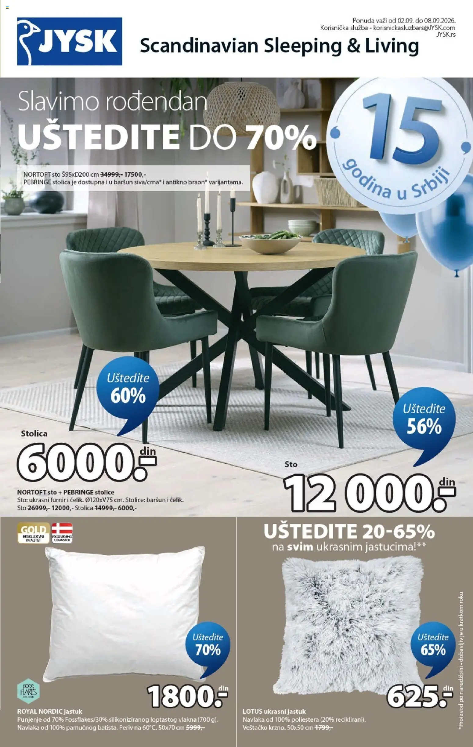 Jysk katalog - važi od 02.09.2026 | Strana: 1 | Proizvode: Jastuk, Sto, Stolica, Lotus