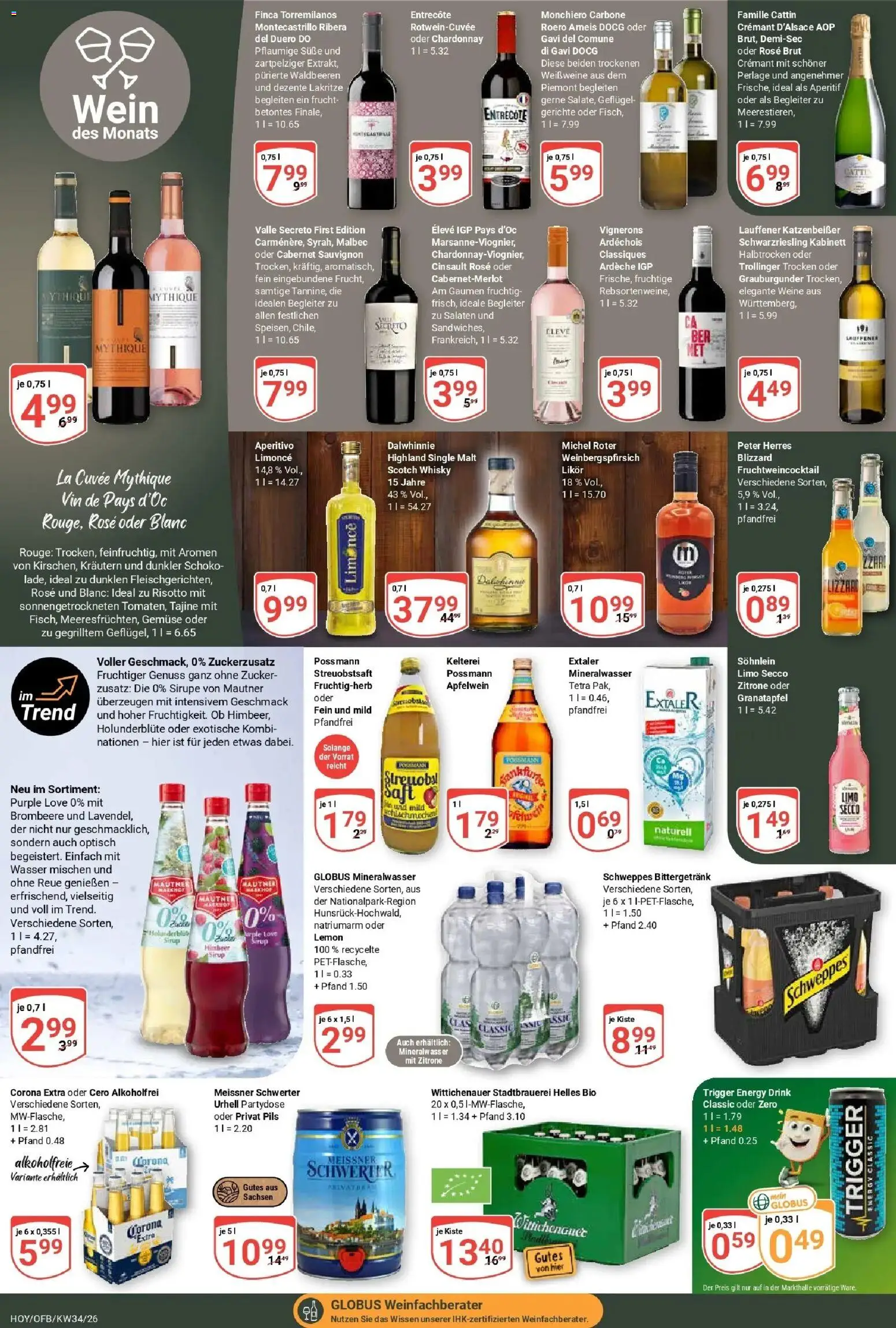 Globus Prospekt Hoyerswerda (ab 17.08.2026) » Angebote online | Seite: 20 | Produkte: Granatapfel, Rouge, Schweppes, Zucker