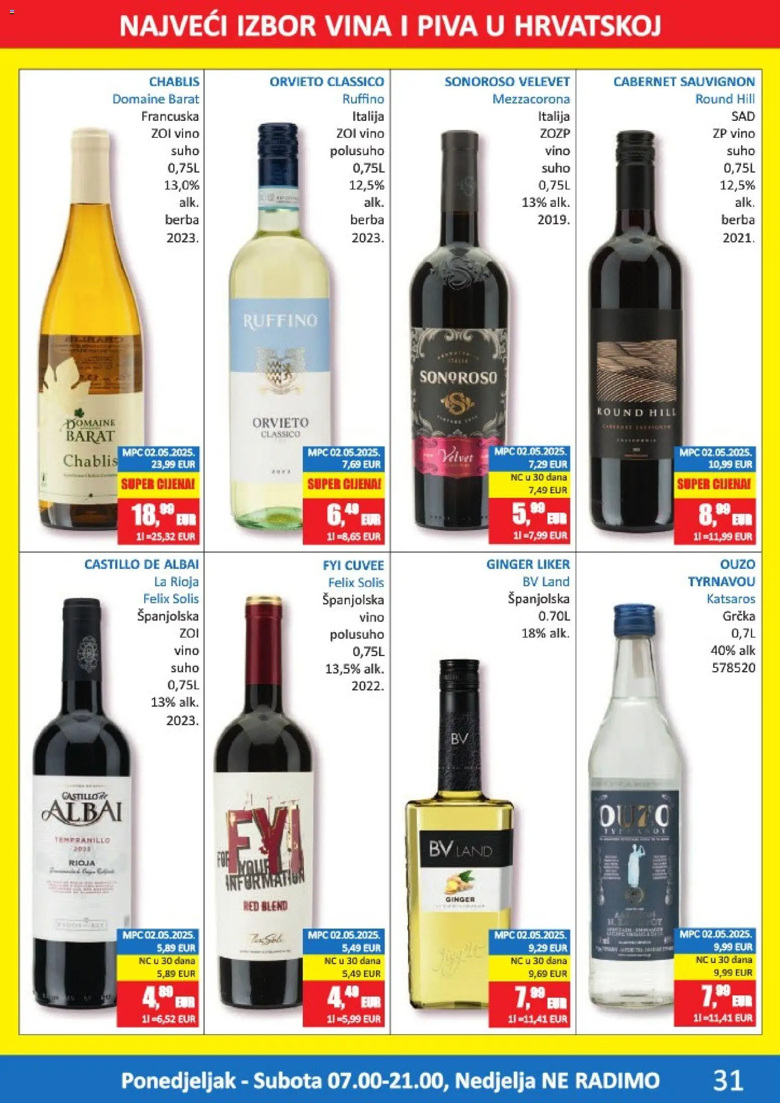Vrutak katalog | vrijedi od 11.05.2026 | Stranica: 31 | Proizvodi: Vino, Liker