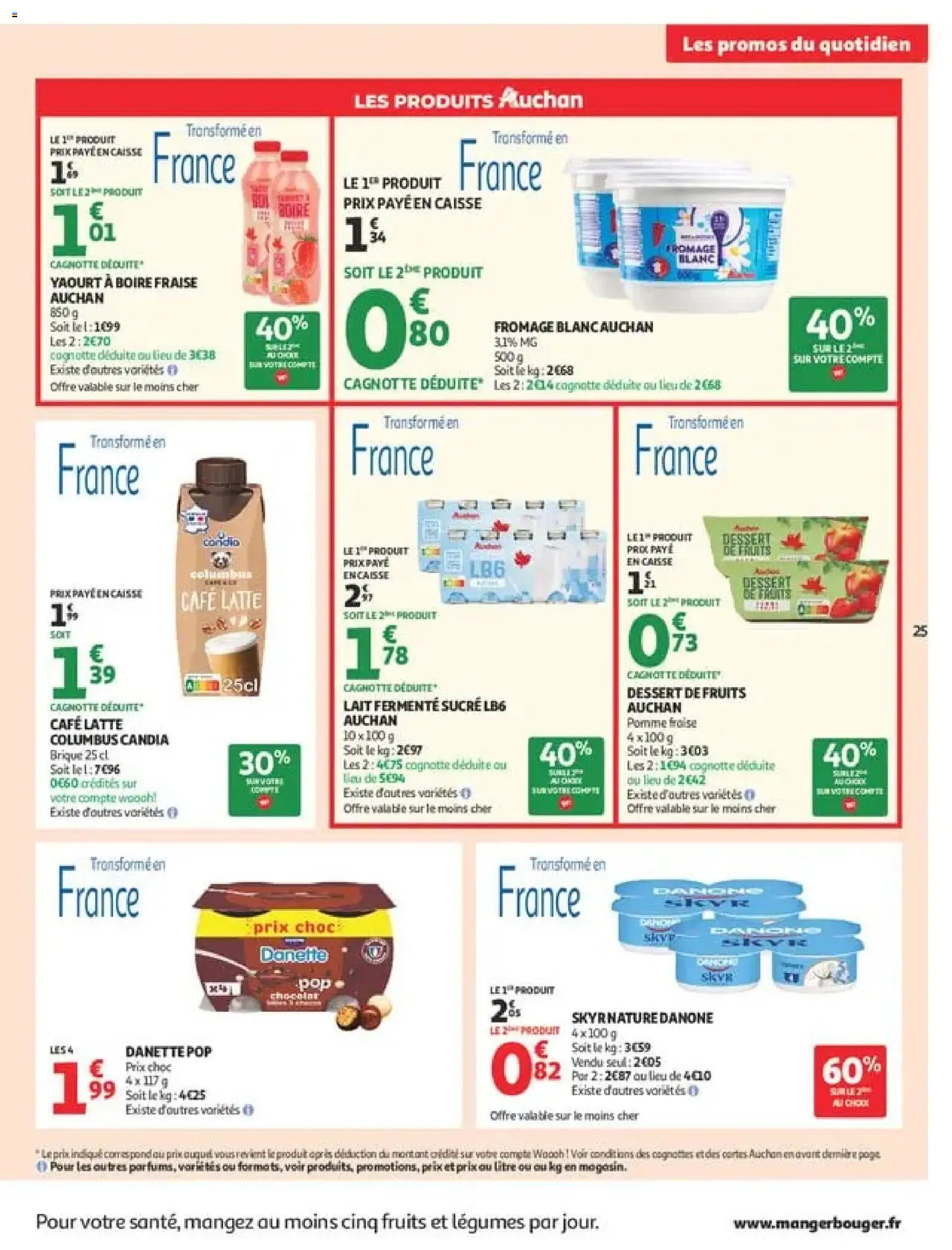 {H1} | Page: 25 | Produits: Sucre, Pomme, Fruits, Café