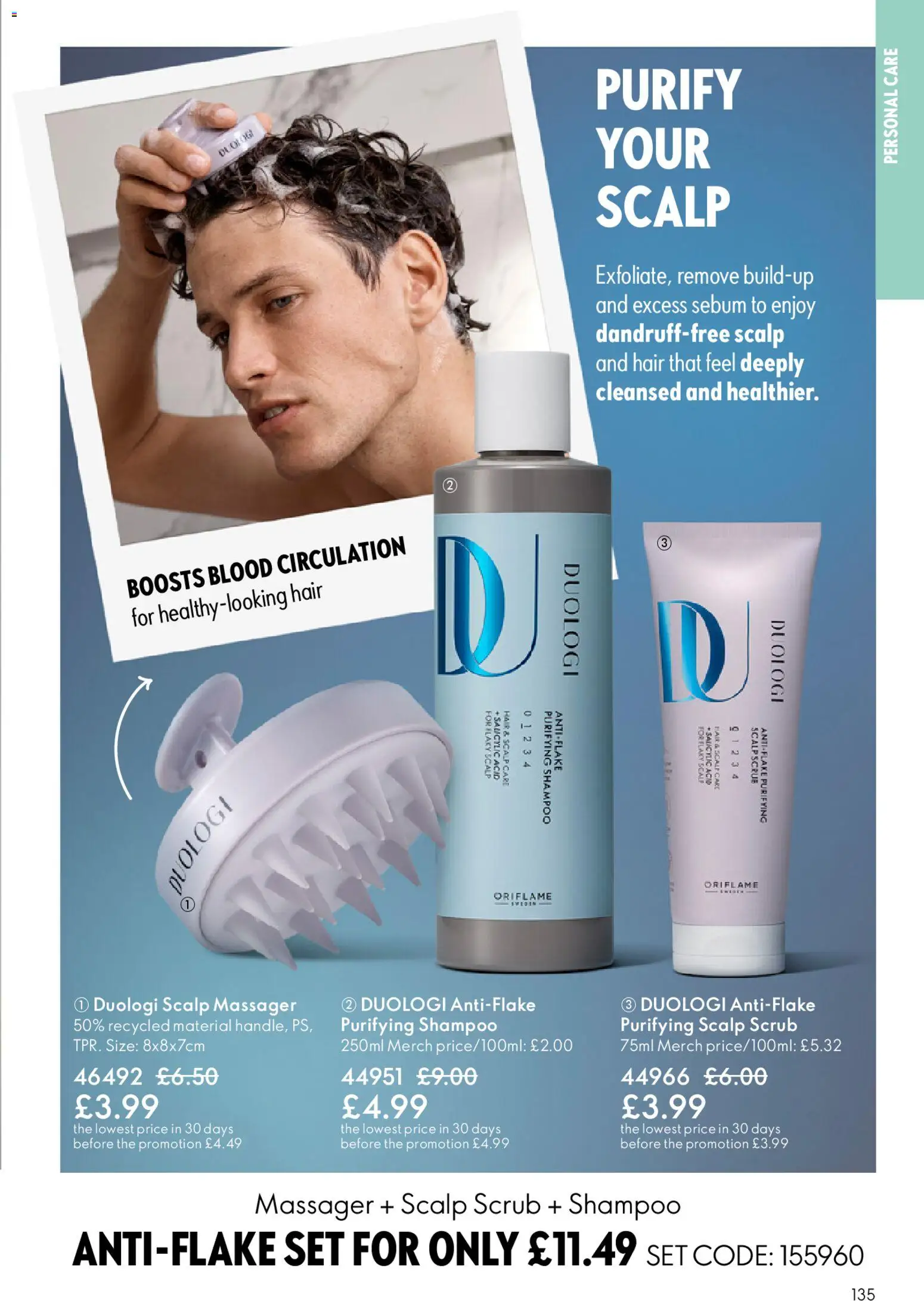 {H1} | Page: 135 | Products: Shampoo