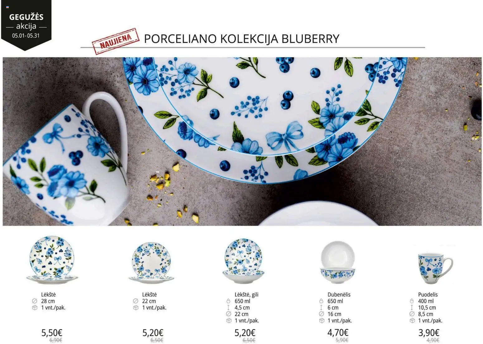 ePromo akcijos nuo 01.05.2026 | Puslapis: 4 | Prekių: Puodelis, Lėkštė