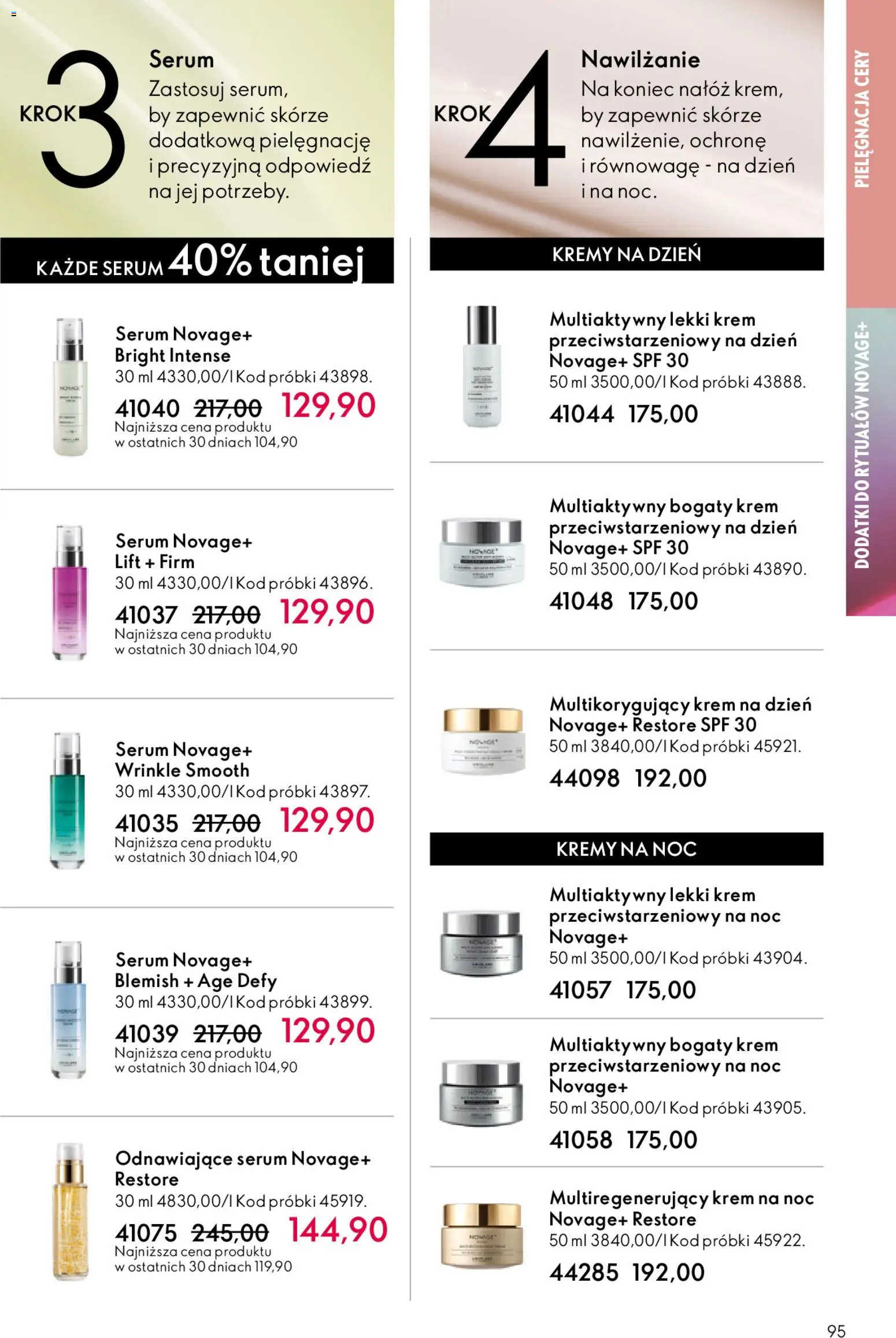 Oriflame Katalog 8 2026 od 27.05.2026 | Strona: 95 | Produkty: Krem