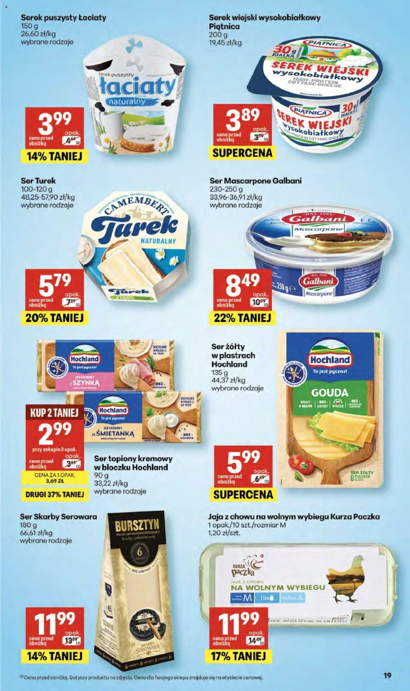 Delikatesy Centrum gazetka od 14.05.2026 | Strona: 19 | Produkty: Szynka, Camembert, Serek wiejski wysokobiałkowy, Jaja