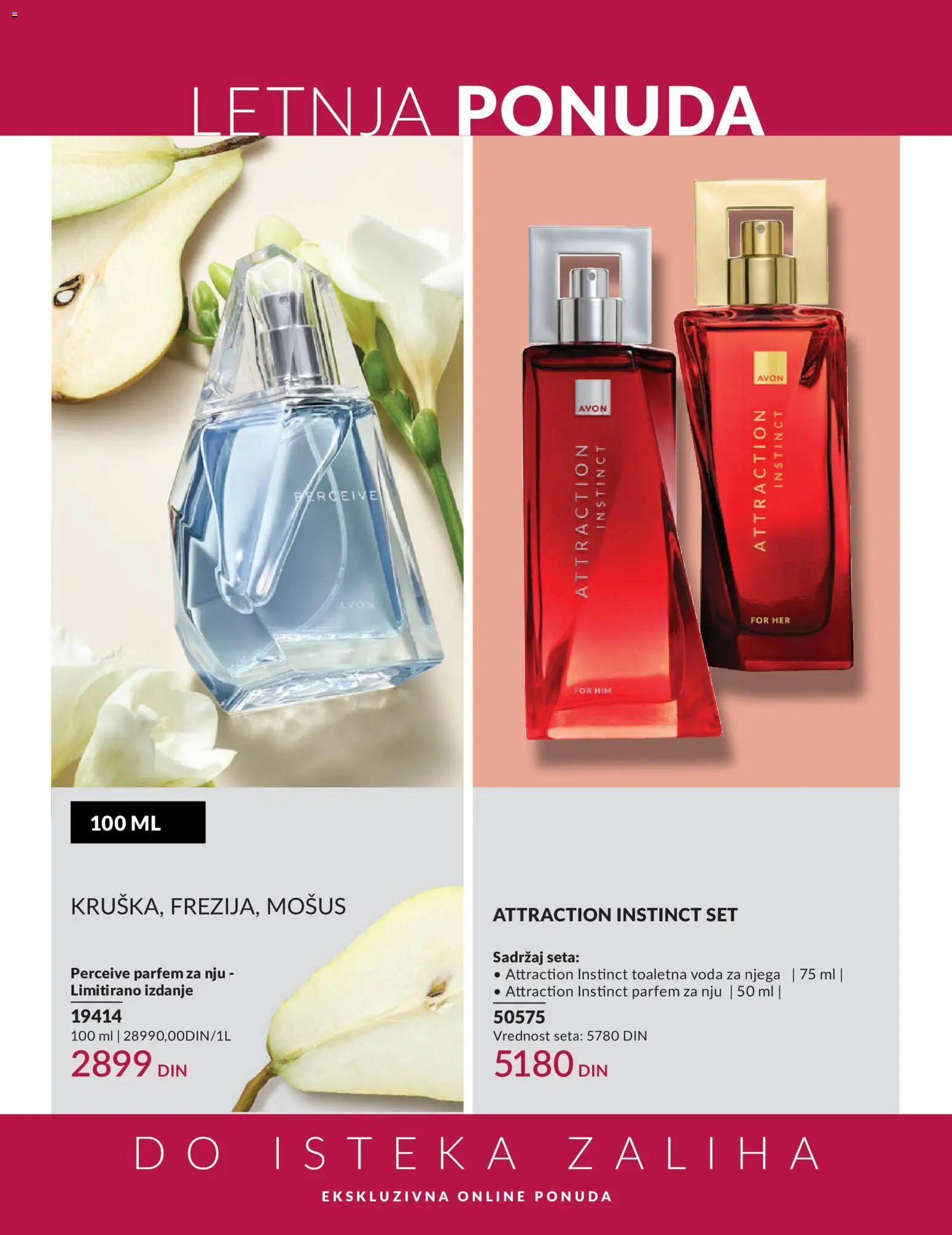 AVON katalog - važi od 01.06.2026 | Strana: 201 | Proizvode: Parfem, Toaletna voda, Voda
