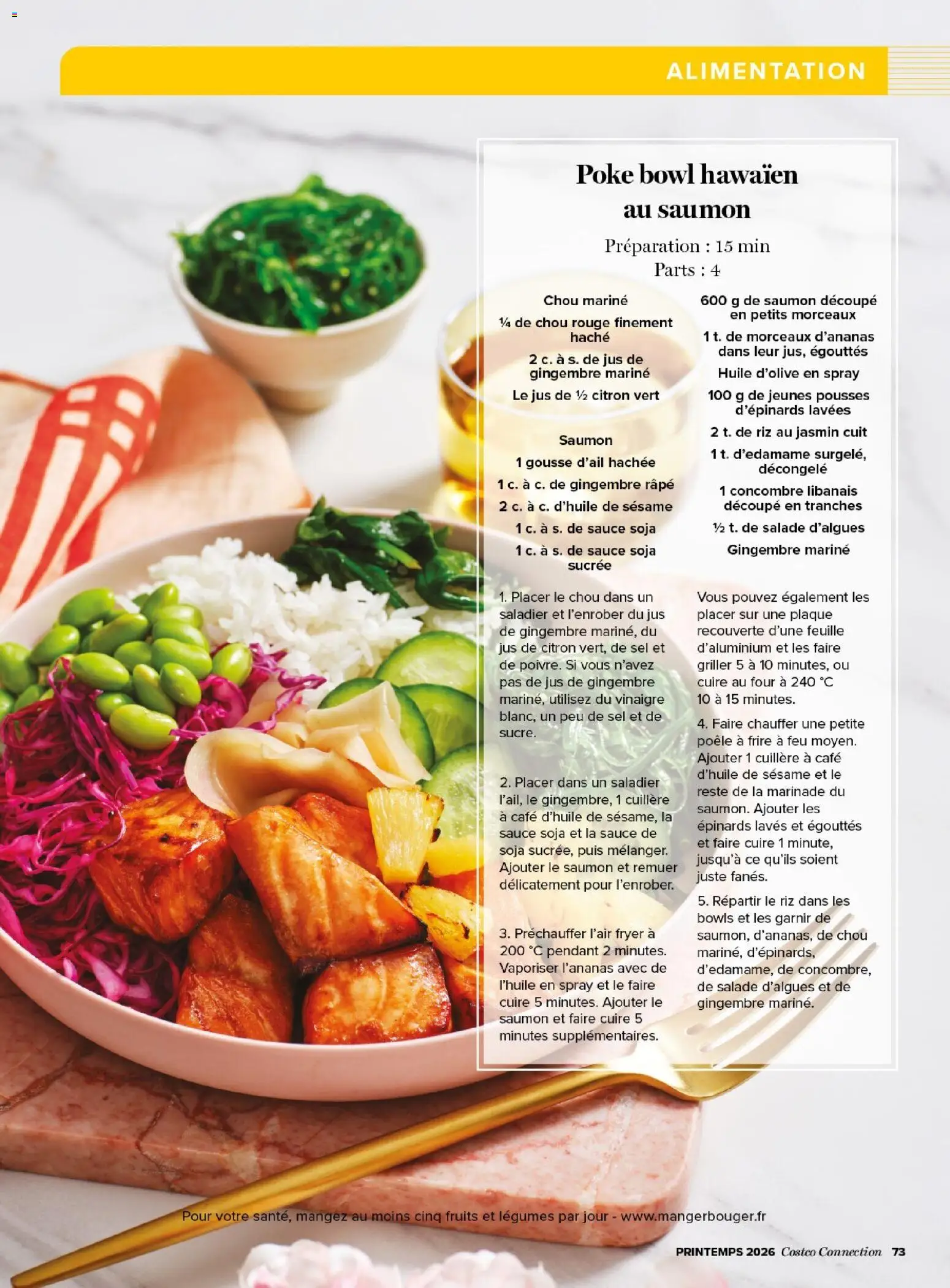 {H1} | Page: 73 | Produits: Four, Sel, Jus, Riz