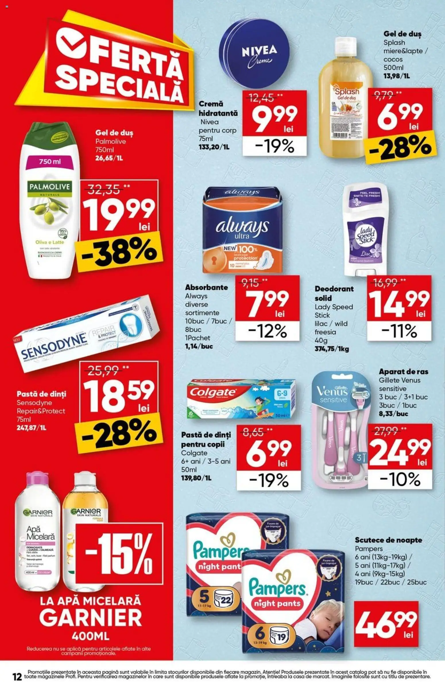 Noul catalog Profi – valabil de la 03.09.2026 | Pagină: 12