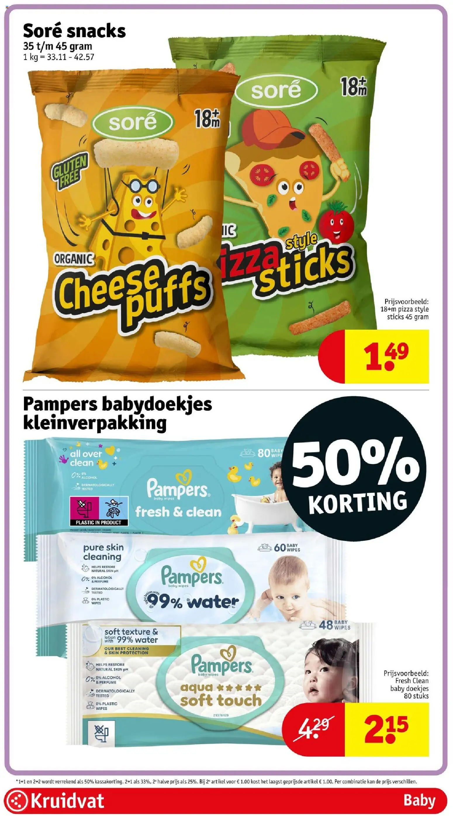 {H1} | Pagina: 34 | Producten: Doekjes, Babydoekjes, Alcohol, Snacks